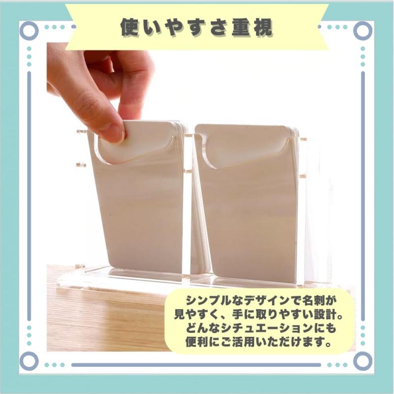 ideastore カード立て 名刺スタンド アクリル 名刺立て カードホルダー 整理