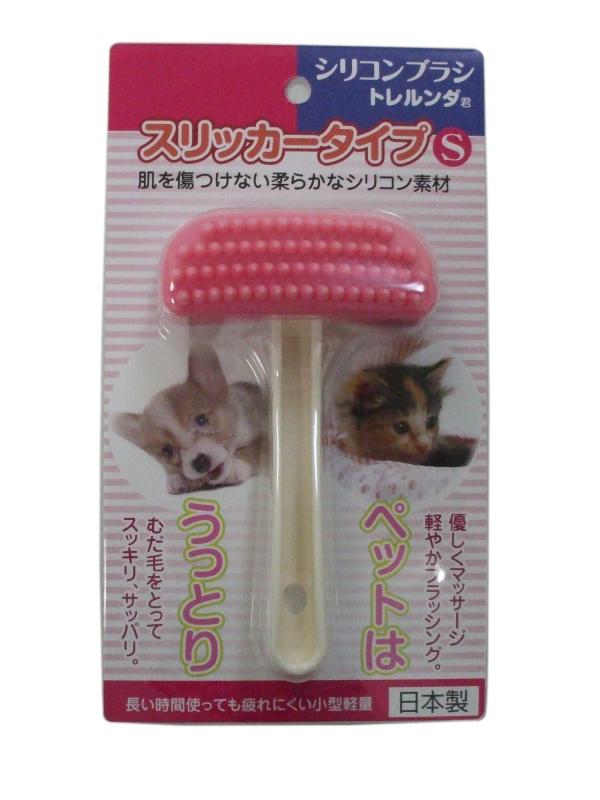 Rakuten - シンカ トレルンダ君 スリッカータイプ S