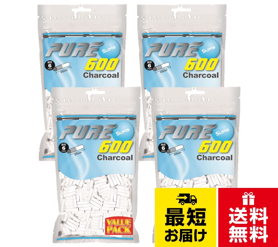 サイズ:直径6mm 長さ25mm。内容量: 約600個入り　×4個セット。。フィルターの約半分にチャコールが含まれている、チャコール感たっぷりのフィルター。PURE スリム チャコール フィルター 6mm x 25mm バリューパック600 ×4個セット 手巻き用