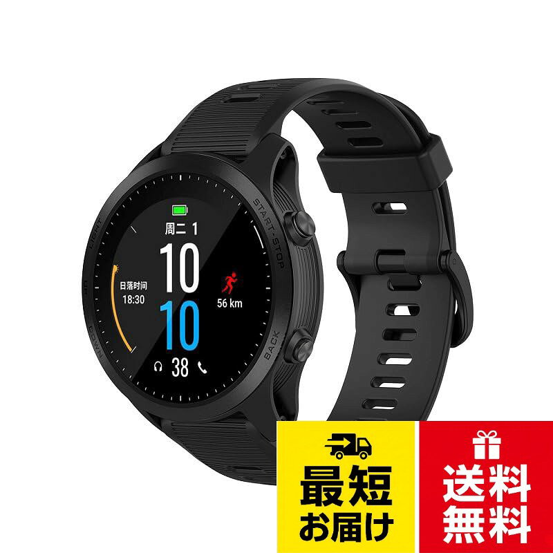 ⌚複数機種に対応： Garmin ガーミン用 Forerunner 965 / Approach S62 / Forerunner 955 / Forerunner 955 Dual Power / Instinct 2 / Fenix 7 / EPIX / ForeAthlete 945 / ForeAthlete 935 / Instinct / Instinct Evangelion / Instinct Dual Power / Instinct Tactical / Instinct Tide / Fenix 6 GPS / Fenix 6 PRO GPS / Fenix 6 Sapphire GPS / Approach S60 / Fenix 5 / Fenix 5 plus / quatix5 / quatix5 sapphire / MARQ DRIVE。。♲高品質のシリコーン：天然シリコーン樹脂で作られ、柔らかくて丈夫で、肌に優しく、洗いやすい。ブレスレットは厚手で弾力性があり、折れにくい。日常生活や運動に適していました。。🔔多様な色と独自のサイズ：美しい色はあなたのGarmin に新しい感覚をもたらします。170mm-220mm (6,7"-8,7")の手首に適合します。あなたが自由にあなたが最も快適に感じる位置にバンドの長さを調節することを可能にします、ほとんどの男性と女性に適しています。。アフターサービス：安心して買い物をしてください！カスタマーサービスは24時間。製品について何か質問があれば、メッセージを残してください。できるだけ早く問題を解決するのに役立ちます。交換バンド for Garmin Forerunner 945/Forerunner 935 バンド, Fenix 5/Fenix 5 Plus/Fenix 6 GPS/Fenix 6 Pro GPS/Approach S60/Quatix 5 交換ベルト 柔らかい シリコンバンド 調節可能