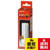 東芝 コンパクト形蛍光ランプ27形・電球色TOSHIBA ユーライン2 FDL27EX-L/2 / 1個入り