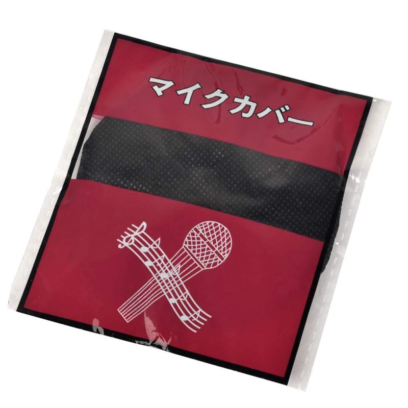 マイクカバー 2P 100セット入（200枚）個別包装