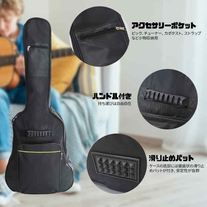 Socpuro ギターケース 縦106cm 横41cm ギグバッグ エレキギター用 エレキ アコギ ケース クッション付き 衝撃防止 撥水 オックスフォード リュック 肩掛け 手掛け 3way エレキギターケース ポケッ