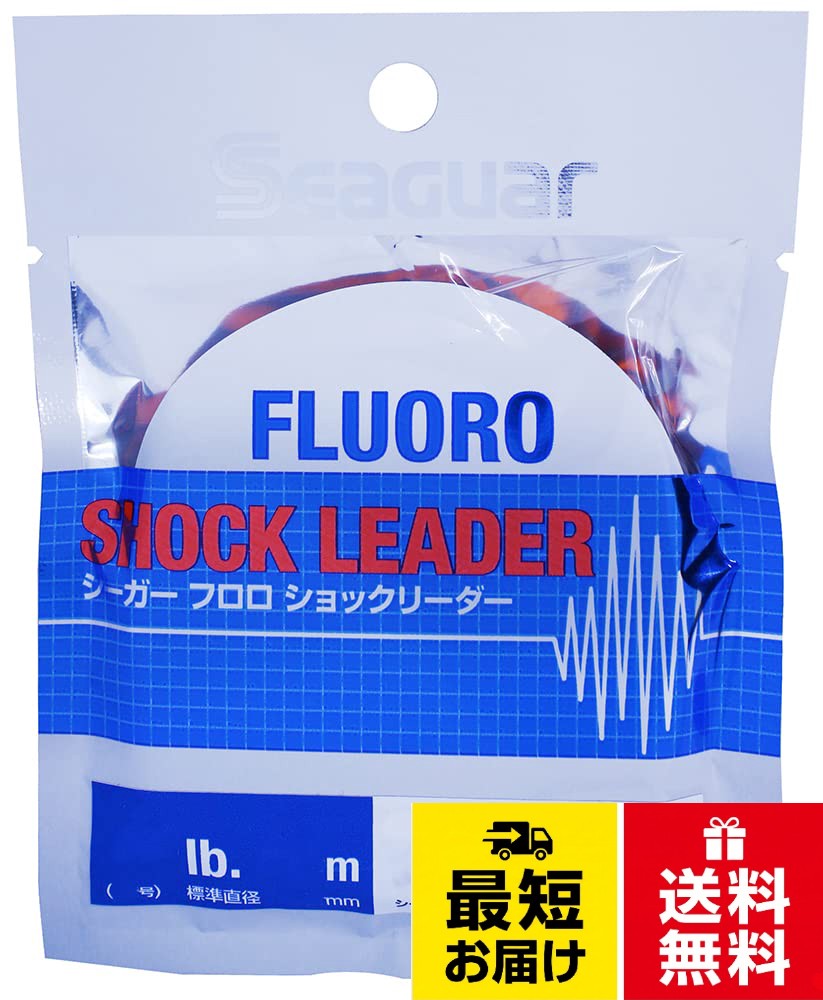 【送料無料】シーガー(Seaguar) リーダー シーガー フロロショックリーダー 15m 30lb 透明