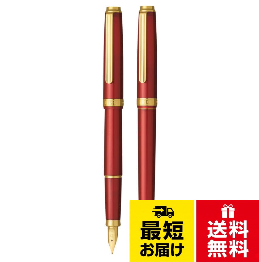 ●カラー/ #28ミスティックパープル・#41スパークルミントグリーン/ #1ネビュラブラック・#11フレイムレッド。●製品仕様：胴、 鞘、 カバー：樹脂。天冠、 尾栓、 カバーリング、 カバー保護リング、 クリップ：金属。●ペン先：ステンレス。●サイズ：全長138mm　最大径12.7mm　標準重量18.4gプラチナ万年筆 ビソウ BISO 万年筆 PTL-15000 PLATINUM 美奏 (フレイムレッド, 中字M) / 中字M
