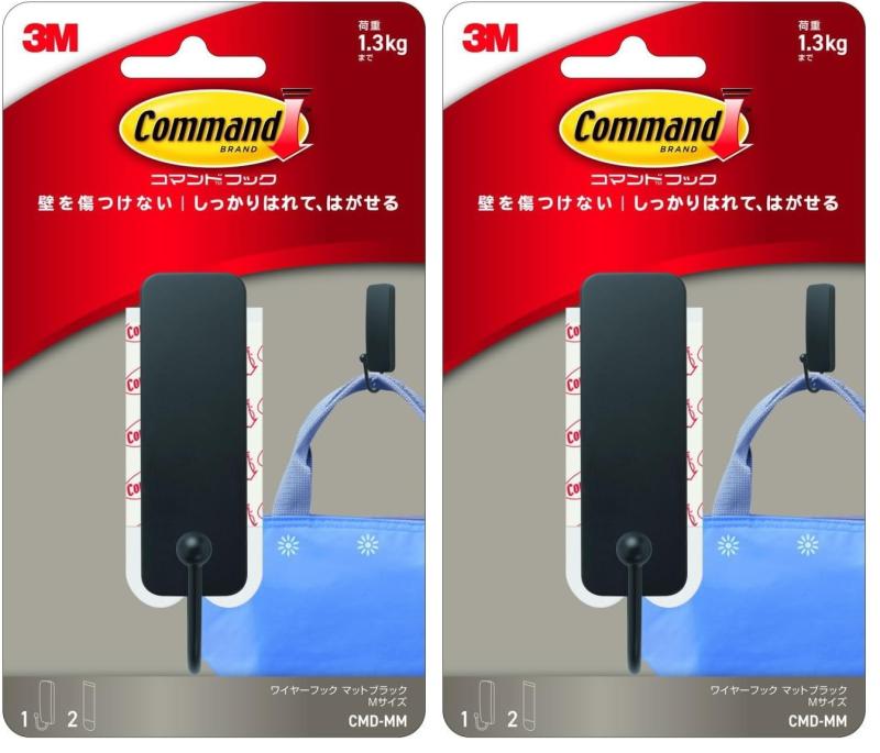 Rakuten - 3M コマンドフック マットブラック Mサイズ CMD-MM