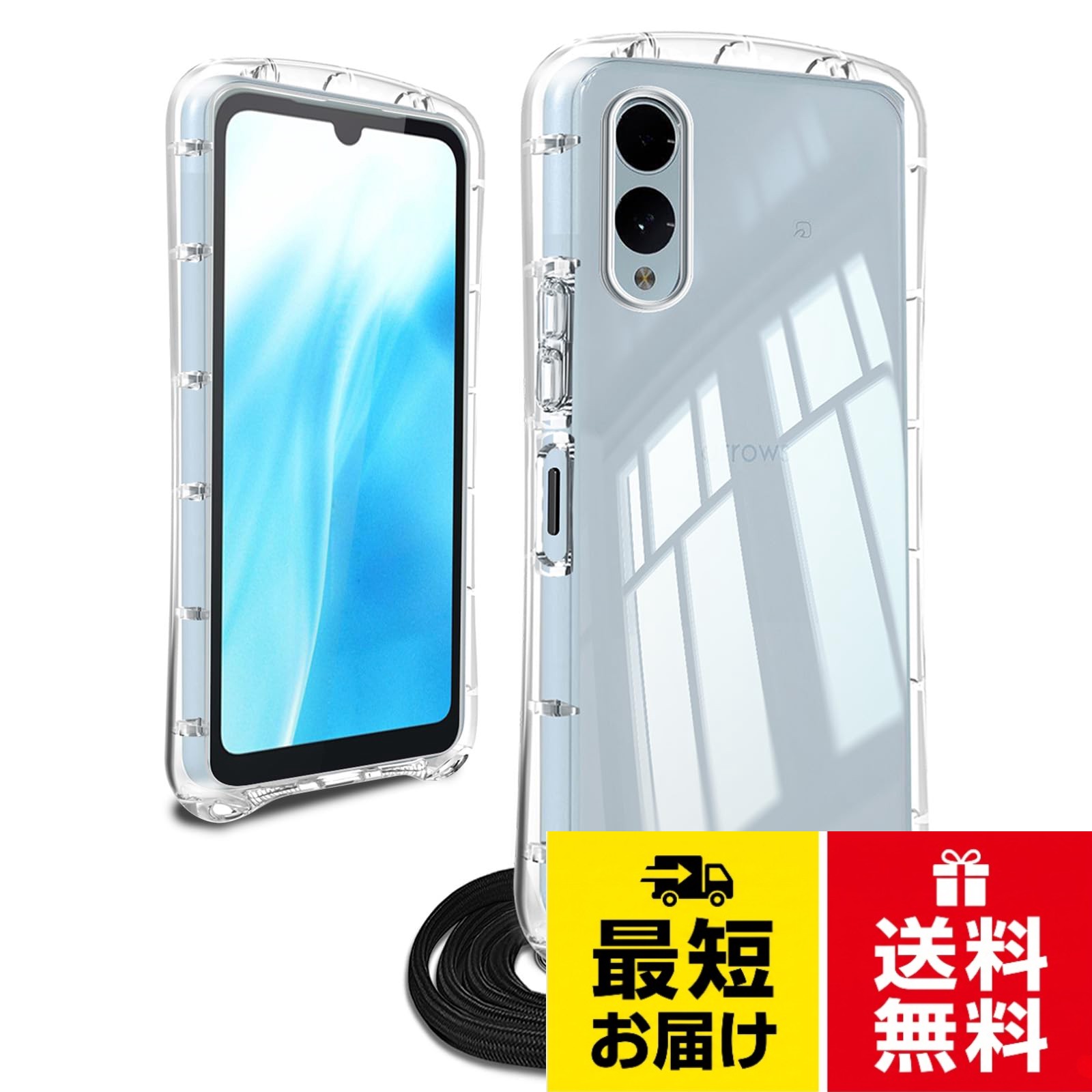 【対応機種】Google Pixel / arrows 用の ケース。注文前に携帯電話の機種を確認してください。。【曲線美&おしゃれ】滑らかな曲線美、今までにない持ちやすさ。Google Pixel / arrows を美しく守る、耐衝撃 スマホケース。 側面全体がなめらかにラウンドした持ちやすいデザイン。。【精密な保護】縁が盛り上がっており、画面やカメラを表面の傷つけから守れます。さらに、反応性の高いボタンカバーと正確なカットアウトを備えた設計により、スピーカー、カメラ、その他のポートに簡単にアクセスできます。。【おしゃれ・男女兼用】男女兼用できるデザインで肩掛けストラップ・首掛けストラップ・斜め掛けストラップなど様々な用途に活用できる携帯ストラップ。スマホを輝かせるクリアケース サイドをメッキ加工することで端末本体にアクセントを付けてくれます。 裏面は透明の為、携帯電話本来の美しさを完璧に見せる。。【多目的キャリー＆ファッションデザイン】調節可能なストラップにより、サイド、またはフロントに持ち運べるときに完璧にあなたの隣に掛けることができます。 このアクセサリーはファッションだけでなく、通常のストラップよりも快適で実用的です。 作業、旅行、出張、ショピング、散歩、コンサート、パーティーに最適です。長さ調整可能、ストラップを取り外して、電話ケースを単独で使用できます。Shengkawang Google Pixel 用 ケース ショルダー arrows We 用 ストラップ ピクセル アローズ スマホケース