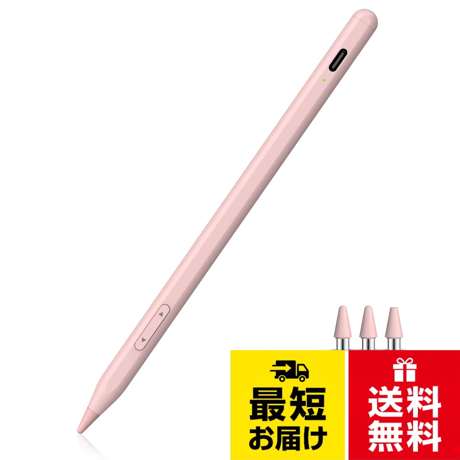 【2026年最新進化！ワンタッチ操作＆2モード切替】この最新型MEKO タッチペンは革新的な設計を採用し、多機種対応しております。電源オンはボタンを短押し、オフは長押しの簡単操作に加え、上ボタンを押すと「緑色」が点灯してiOSモード、下ボタンを押すと「青色」が点灯して汎用モードに瞬時切替可能です。作業中でもモード状態が一目で確認できるため、上級者はもちろん、初めてタッチペンを使う方でも直感的に使いこなせます。学習、仕事、イラスト制作やゲーム操作まで幅広く対応し、快適な書き心地を提供します。。【15分急速充電＆9時間以上連続使用可能】 Type-C急速充電に対応しており、わずか15分でフル充電が完了しており、最大9時間以上の長時間連続使用が可能です。さらに、5分間操作しないと自動的に電源がオフになる省エネ機能も搭載しております。外出先や移動中でも安心して使用でき、ビジネス・学習・デザイン作業など、あらゆるシーンでストレスなく活躍します。。【磁気吸着機能で収納】iPadの側面に強力な磁石でしっかりと吸着し、机上でもバッグの中でもスッキリ収納できます。紛失や置き忘れの心配もなく、いつでもどこでも持ち運びが快適です。スリムで軽量なデザインと合わさり、ビジネスシーンから学習環境までスタイリッシュに活躍します。（※対応可能な型番：iPad mini 6、iPad Pro 12.9インチ（第3世代、第4世代、第5世代）、iPad Pro 11インチ、iPad Air（第4世代、第5世代。）。【誤認識防止パームリジェクション機能】高精度センサーを採用し、iPad使用時にはパームリジェクション機能が有効です。手や腕が画面に触れても誤作動は一切なく、ペン先のみを正確に感知します。紙に書いているかのような自然な筆記感覚を再現し、ノート取り・スケッチ・デザイン作業・お絵描きまでプロ級の表現が可能です。学習にも創作活動にも、最高のパートナーとなります。。【汎用と2018年以降のiPad用に設計】iPadモードは2018年以降のすべてのiPad向けに設計されており、Apple Pencil対応アプリに瞬時にアクセス可能。※他のデバイスモードでは、Samsung、HuaweiなどのAndroidデバイスに加え、汎用的なタッチスクリーンにも対応可能。タッチペン 全機種対応 MEKO iPad ペンシル 途切れなし 15分Type-C急速充電 電量表示 磁気吸着 パームリジェクション対応