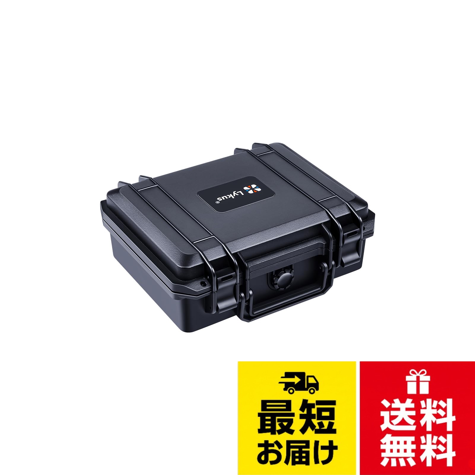 HC-2510-4031