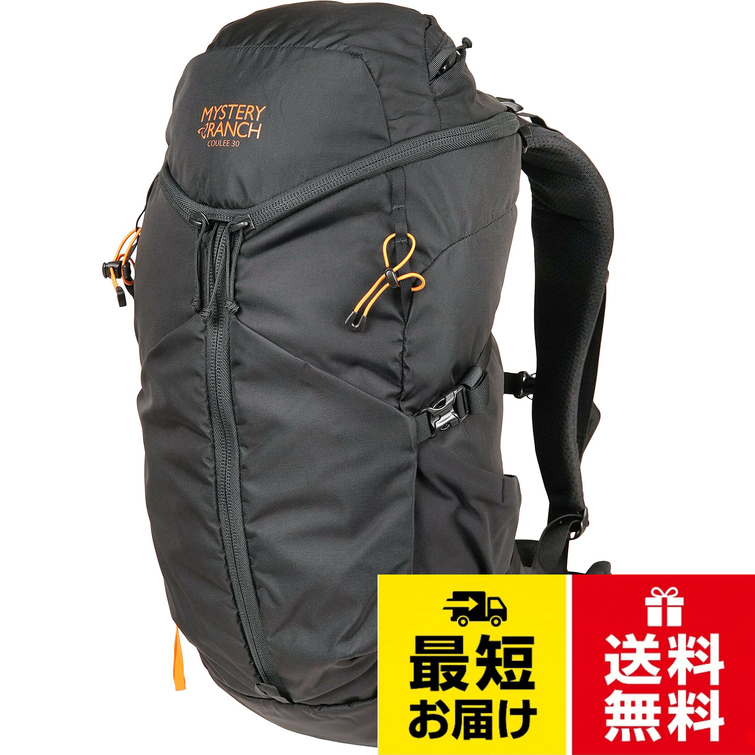 楽天市場】mysteryranch coulee 25の通販