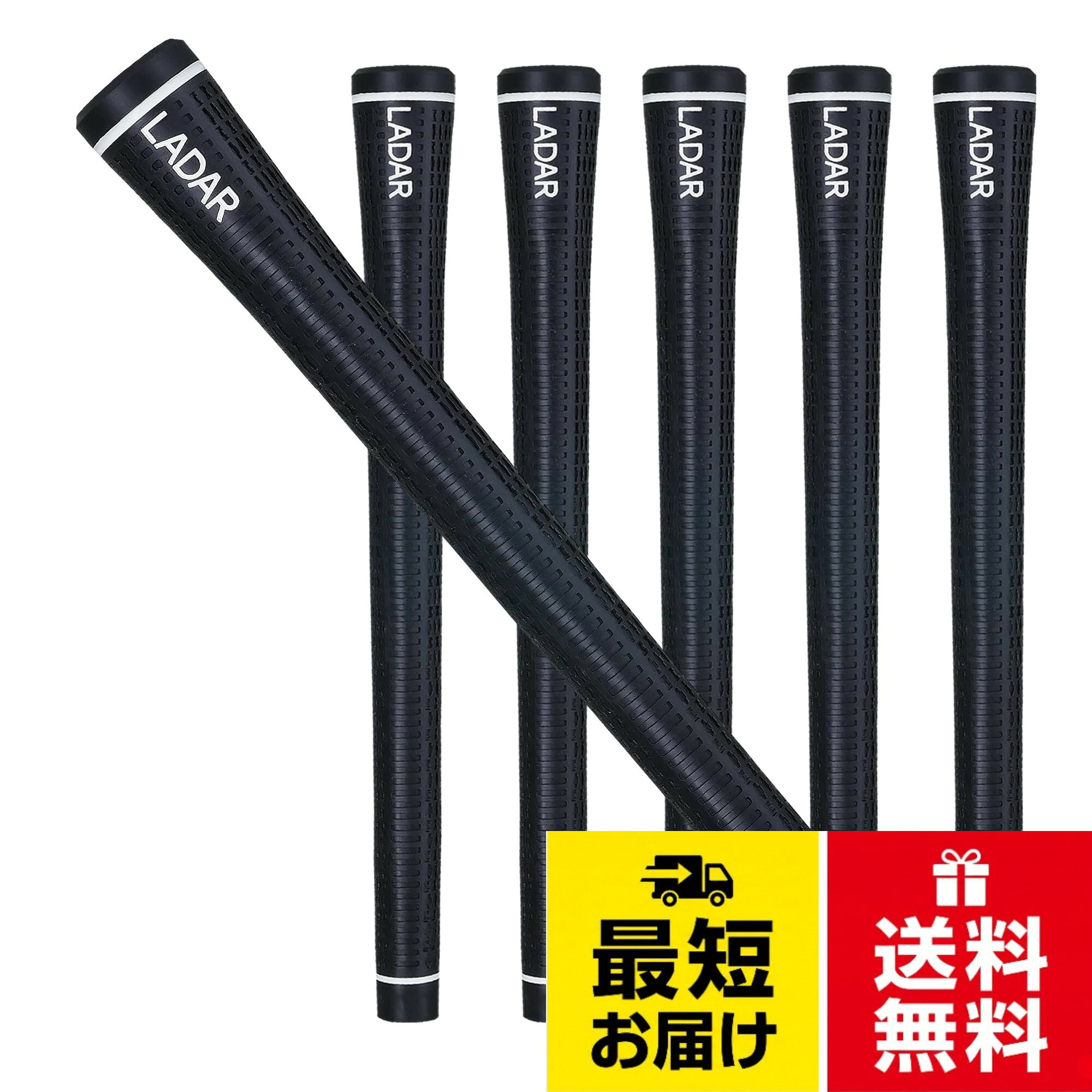 LADAR GRIP ラダーグリップ スタンダード 6本セット / 6本セット / 270 x 28.5 mm