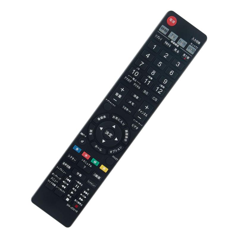 Rakuten - PerFascin 代用リモコン RM-JD010 RM-JD011 RM-JD013 RM-JD016 RM-JD017 RM-JD018 RM-JD019 RMF-JD002 RMF-JD004 RMF-JD005 RMF-JD007 RMF-JD0