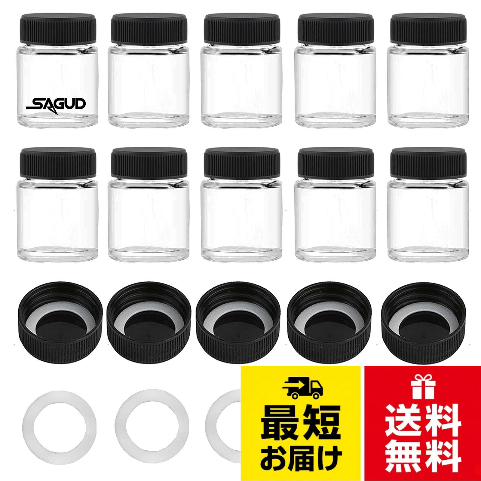 【お得な15点セット】エアブラシ用ボトル(22cc)10本に加え、予備のキャップ5個とOリング5個が付属。消耗品が最初から充実しており、長く愛用できます。。【液漏れを徹底防止】Oリング(パッキン)付きキャップでしっかり密閉。持ち運び時の振動による液漏れを防ぎ、外出先や現場での作業も安心です。。【塗料の管理に最適】22ccのコンパクトサイズは少量保管にぴったり。クリアなボトルで残量が一目でわかり、無駄な乾燥や劣化を防ぎます。。【作業しやすい設計】手のひらに収まり、安定感のある底面で倒れにくい設計。注ぎ口も広く、塗料の補充や洗浄時のブラシ入れもスムーズです。。【幅広い用途に活躍】模型塗装、ネイル、タトゥー、アート制作など多用途に対応。予備パーツも充実しているため、趣味の仲間へのプレゼントにも最適です。SAGUD エアブラシ塗料容器 10個セット 20cc (2/3oz) はプラスチックふたキットおよび余分 5個 ふた 5個 O リングと、エアブラシ塗料貯蔵瓶顔料色インクを貯えます