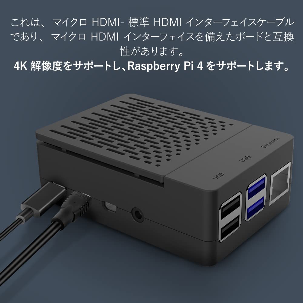 GeeekPi Raspberry Pi 4用ケース ABS素材 冷却PWMファン（40×40×10mm）＆ヒートシンク付属 シンプルな取り外し可能トップカバー Raspberry Pi 4 Model B対応（ブラック）