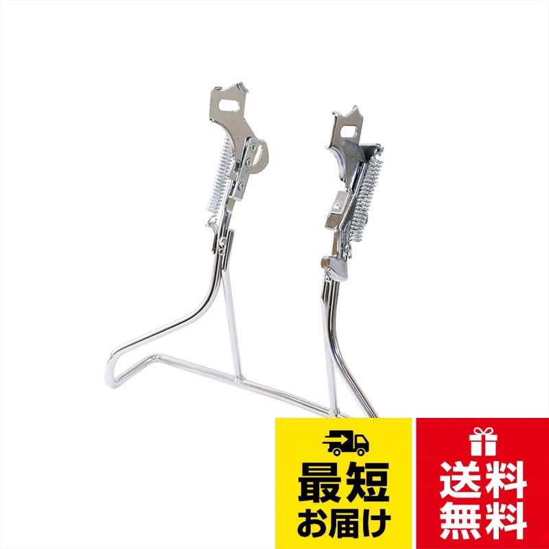 正爪自転車用両立スタンド【変速機なし/内装変速機】。超ワイド設計で強風や傾斜地でも "倒れにくい”に特化したスタンド。駐輪時の自転車の転倒を防ぎ、破損のリスクを軽減します。スタンドを立てると自動でロックがかかる自動ロック機構・踏むだけで簡単にロックが外せるソフトロック機構。取付必要工具：15mmスパナ / 取付作業時間の目安：10分昭和インダストリーズ 強風・傾斜地 倒れにくい 通学 通勤 電動車 セルフ交換 正爪 変速機なし・内装変速機用 超ワイド踏ん張るスタンド W-13FF