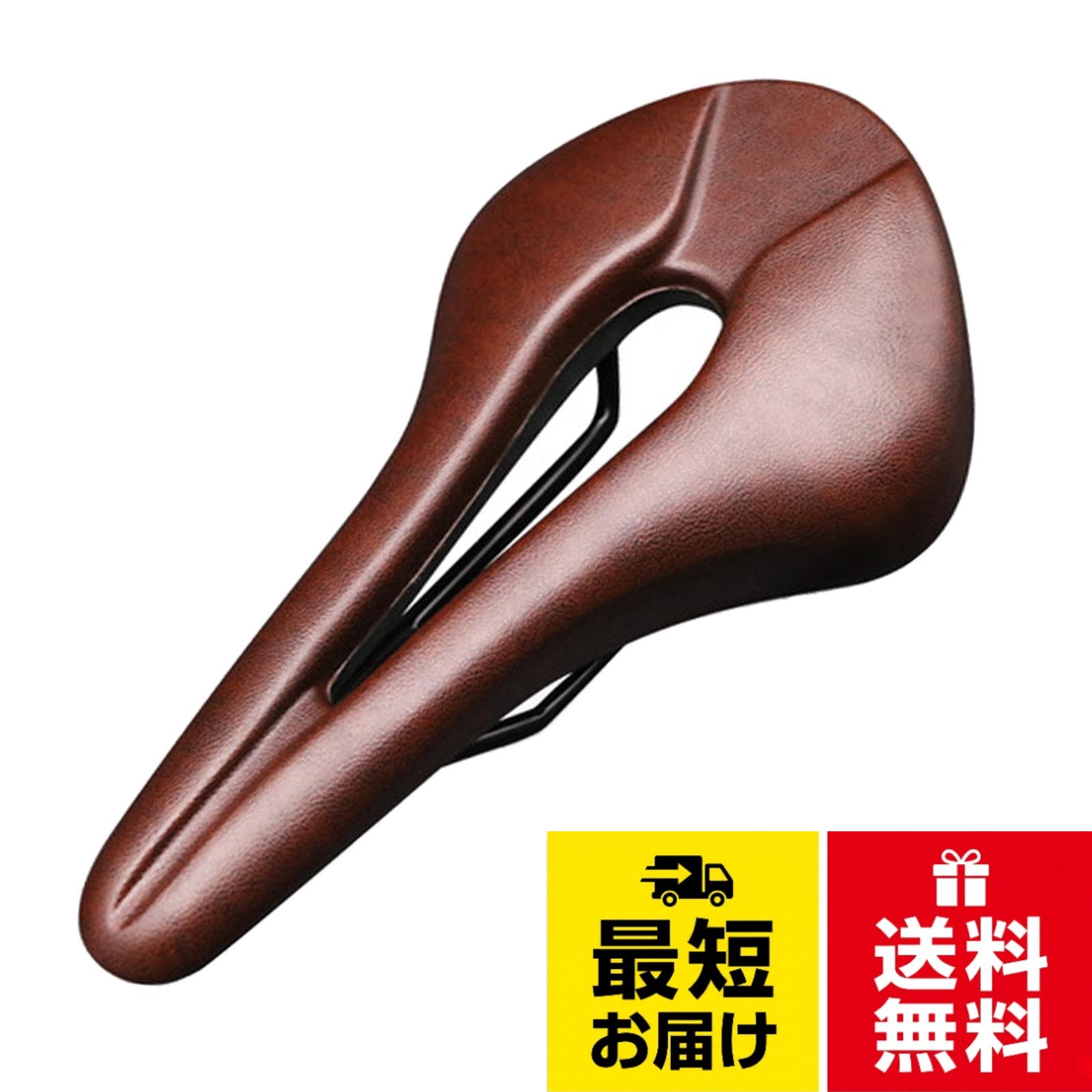 【使いやすい】当社のシートは最も一般的な自転車シートに簡単に取り付けることができます。男性と女性の両方のためにデザインされています。滑らかで傷がつきにくく、お手入れが簡単です。。【優れた付属品】耐衝撃性とサポート力が高く、坐骨や恥骨への圧力を軽減します。ご注文前に、この自転車サドルが元の自転車サドルに適合するかどうかをご確認ください。。【幅広い用途】マウンテンバイク、ロードバイク、折りたたみ自転車などの一般的な標準シートに適した快適な自転車シート。ダブルトラックシートチューブとクリップシートポスト用。。【プレミアム素材】バイクシートカバーはPUレザー素材のシートカバーでできており、サイクリング通気性クッションは快適で、吸湿性と通気性があります。。【快適な乗り心地】中空デザインの自転車サドルクッションは耐久性があり、丁寧な仕上がりで、快適な感触があり、弾力性があり、非常に柔らかいです。自転車に乗る楽しさを満喫してください。Freneci 自転車 お尻が痛くない サドル 自転車 お尻が痛くない 超肉厚 穴あき ロードバイク クロスバイク マウンテンバイク 立体 簡単装着 マウンテンバイク 座布団 防水PU 自転車サドルクッションバイクシートカバーポータブル耐久性ロードバイク男性女性