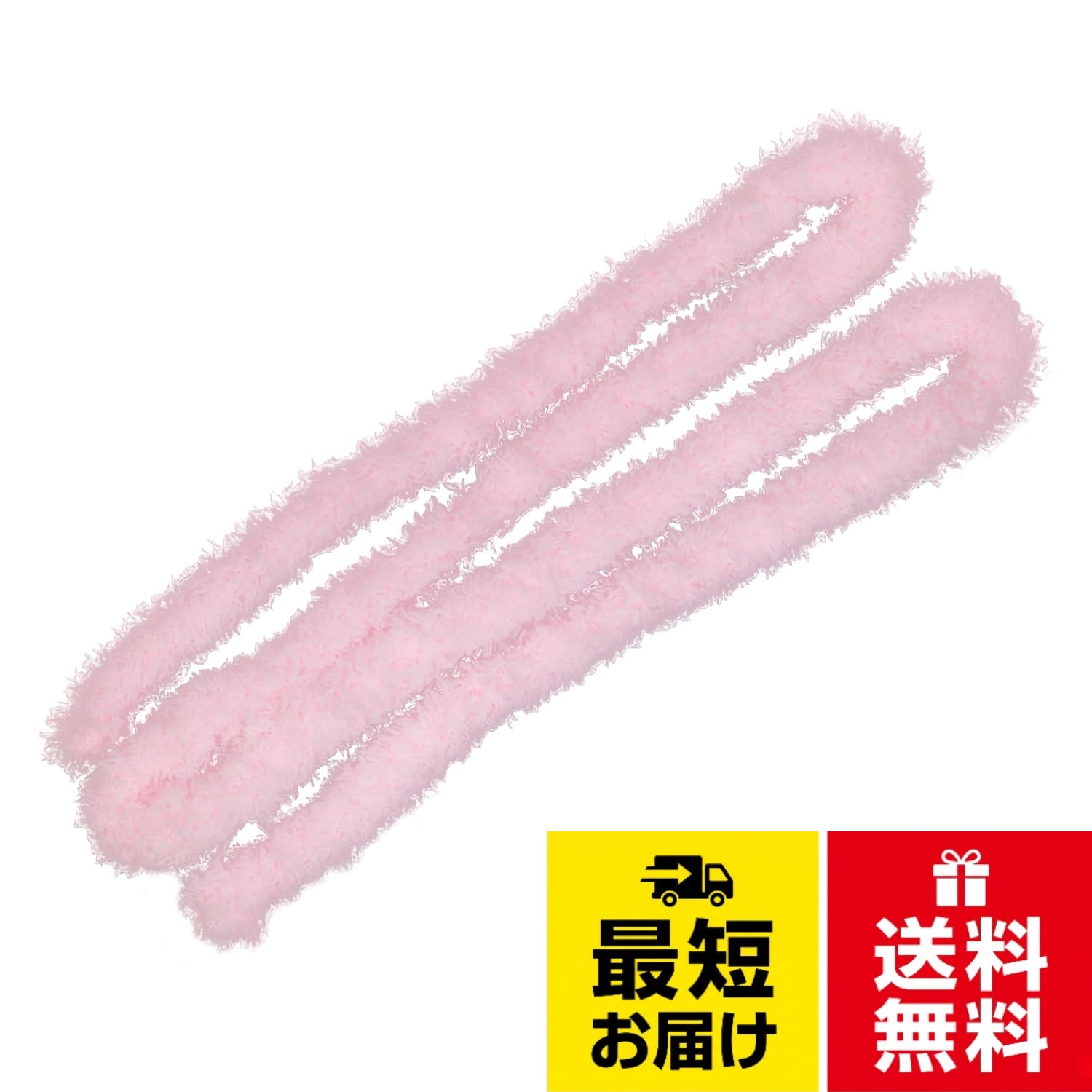 ワイヤーモール 長さ1m モールワイヤー モールドール 手芸 韓国風 手芸用モール 【2本入り】 きらきらぷんぷん丸