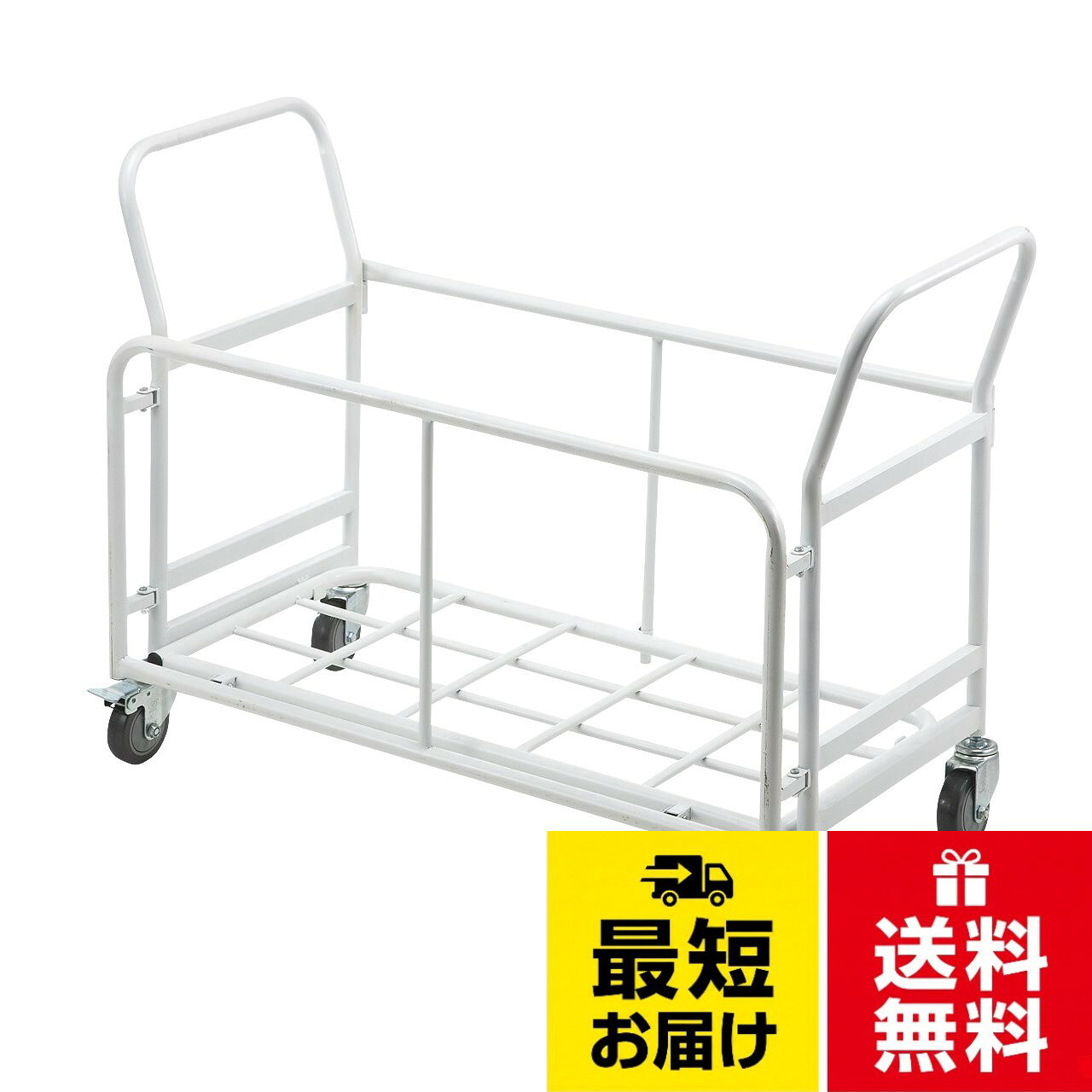 サンワダイレクト 折りたたみ椅子用台車 キャスター付き 100-SNC037CART