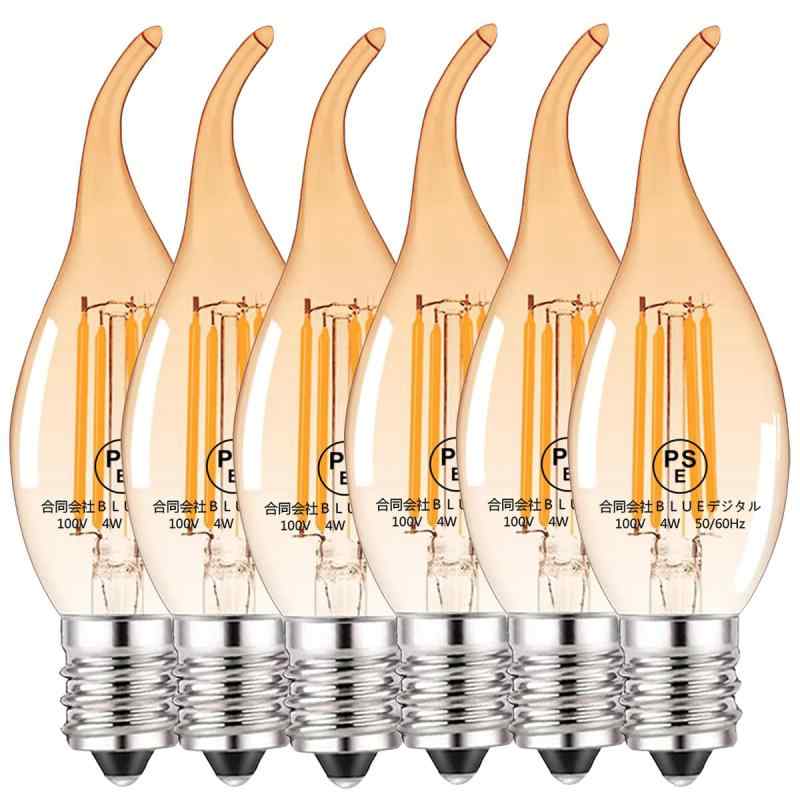 Zohadtak シャンデリア電球 40W形相当 480lm E17 4W 復古電球 茶色ガラスの材質 調光器非対応 2700K電球色 PSE認証済み 炎の型 6個入り