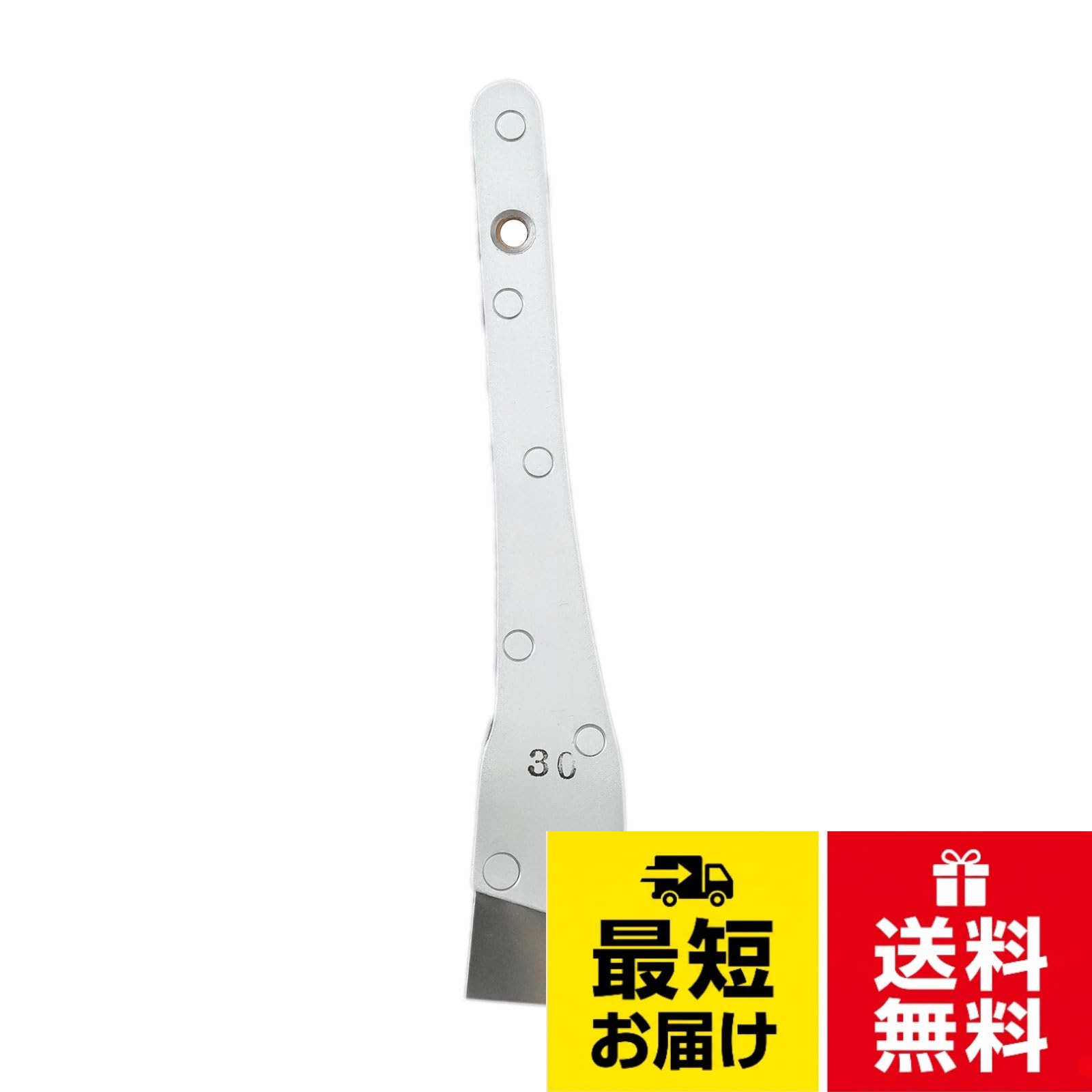 アルミパテベラ ステンレス 内装 パテ 補修