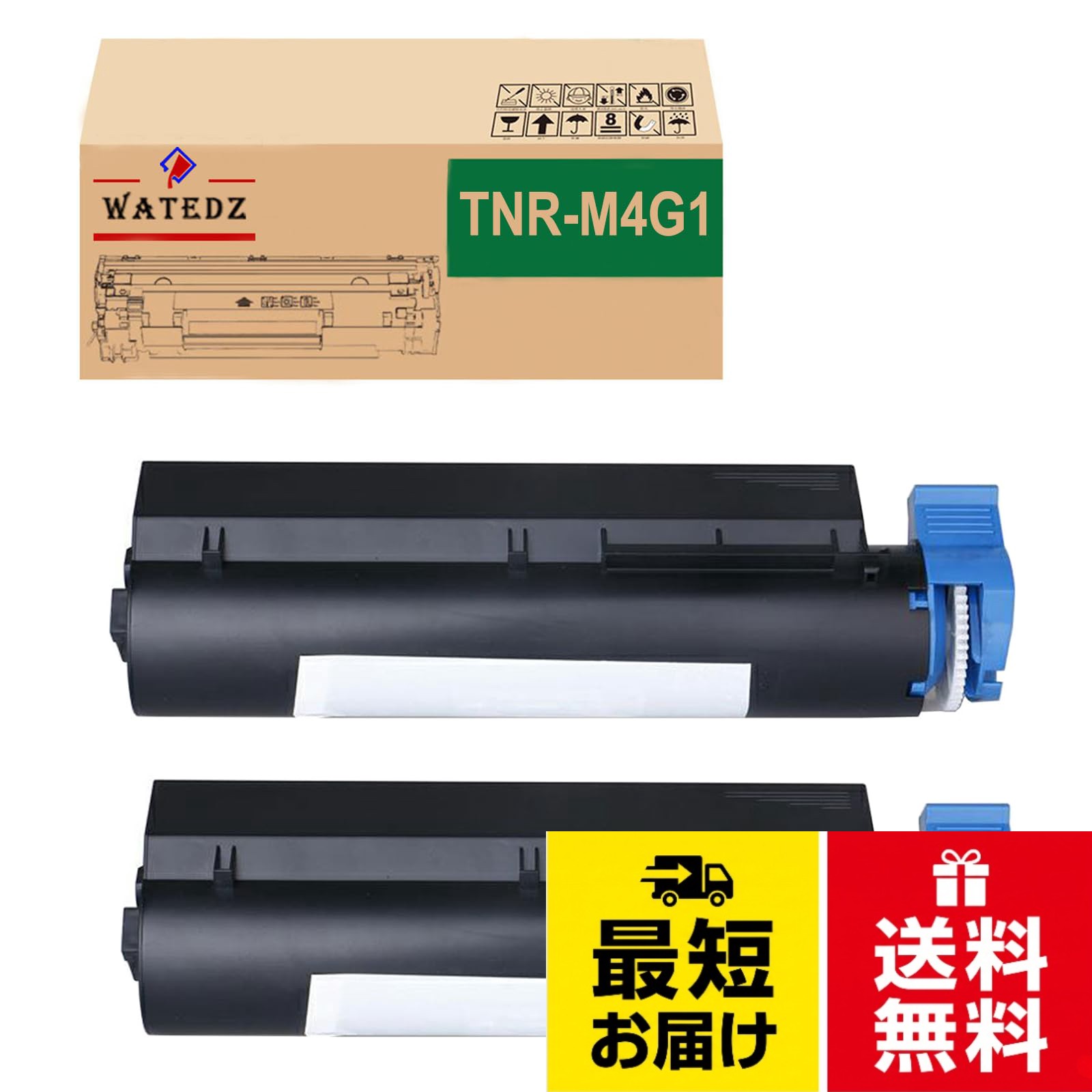 【セット内容】キャノン用対応 CRG-054H CRG-054HBLK 互換トナーカートリッジ 黒2本。【対応機種】LBP621C LBP622C MF642Cdw MF644Cdw。【印刷枚数】ブラック約 3100 枚（A4 印字率 5％）。。【印刷品質】プリンタ内部への負荷が小さく、性能を十分に発揮することができます。紙にも馴染みが良いため滑らかで鮮明な印刷を実現します。。【安心の 2年間 保証】ご購入日より2年間無料保証を承っております。万が一ご購入日より2年間以内に装着時の認識不良や製品破損などの不具合が発生した際、完全無料で商品を交換もしくは返金させて頂きます。トナー不具合があった際はお気軽にサポートまでお問い合わせくださいませ。 ご連絡の方法：アカウントサービス内の「アカウントサービス」→「注文履歴」→「販売元」→「質問する｣から、お気軽にお問合せ下さい。WATEDZ OKI用 TNR-M4G1（2パック ブラック） 互換トナーカートリッジ 印刷枚数：約7000枚ぐらい / CRG054HK 2本 / CRG054HBLK