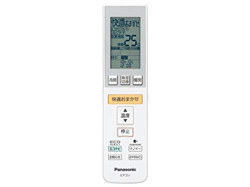 乐天商城 - Panasonic リモコン（リモコンホルダー付き） CWA75C3545X1