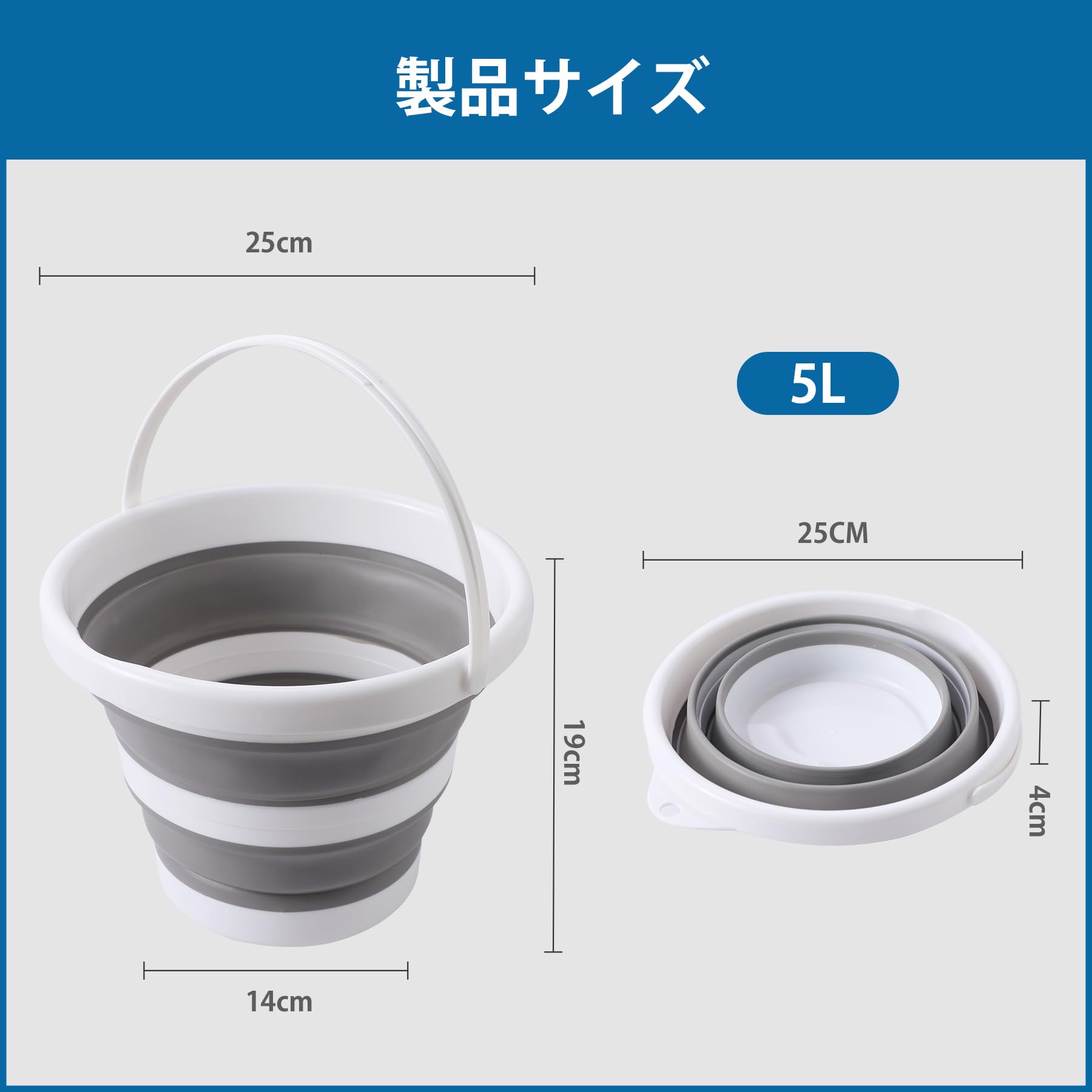 HRテクノロジーズ楽天市場店の【送料無料】Eyliden バケツ 洗い桶 洗濯かご たらい 折りたたみバケツ 折りたたみ式 洗いおけ 収納しやすい 3L/5L/10L 洗濯 シリコン 掃除 アウトドア 車載 釣り 多機能 靴洗 園芸 洗車 持ち運び｜アングル2