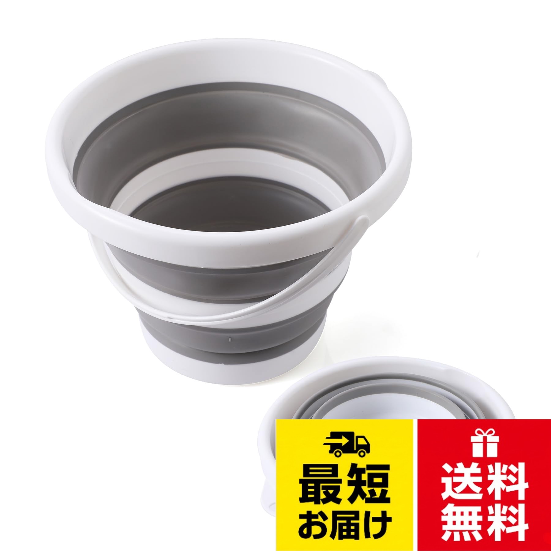 【送料無料】Eyliden バケツ 洗い桶 洗濯かご たらい 折りたたみバケツ 折りたたみ式 洗いおけ 収納しやすい 3L/5L/10L 洗濯 シリコン 掃除 アウトドア 車載 釣り 多機能 靴洗 園芸 洗車 持ち運び