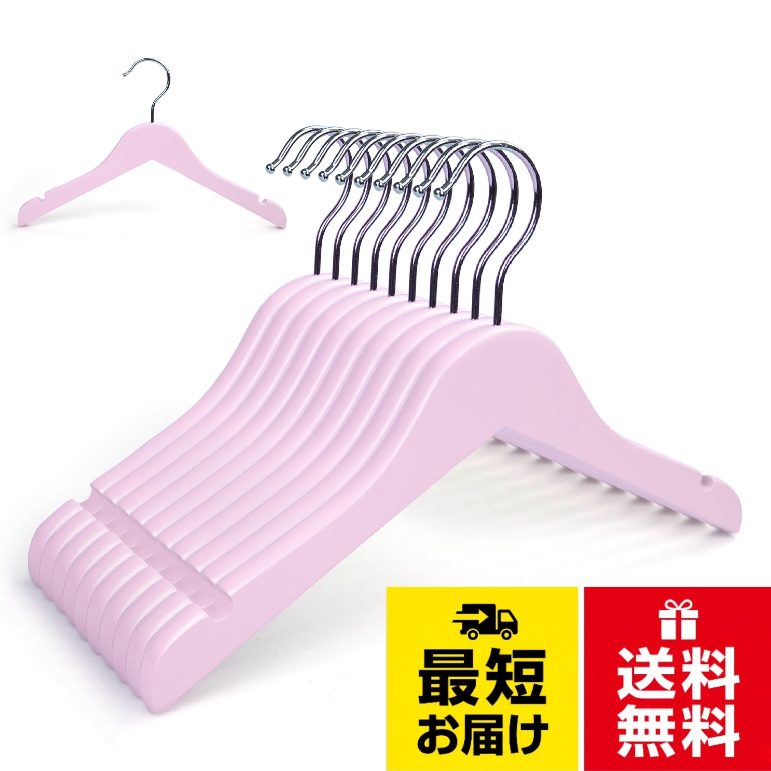 環境に優しいハンガー：この子供用木製ハンガーは、環境に優しく無毒なニスを使用しているため、ご家庭やご家族にとって安全で安心です。有害物質や他の製品による汚染を効果的に防ぎます。。持続可能な森林から調達された、高品質で耐久性に優れた100%天然ブナ材を使用しています。各ハンガーのサイズ（長さ×奥行き）：30×1.2cm。。精密にカットされた溝：溝は丁寧に研磨され、滑らかでバリのない仕上がりになっています。お子様のタンクトップやワンピースは、この丁寧に設計された溝の中で型崩れすることなく、美しく保たれます。。360度回転フック：クロムメッキ加工された回転フックは360度回転するため、ハンガーを横にしたり、ハンガーから外したりすることなく、衣類を簡単に確認できます。。丈夫な段ボール箱入り：これらのハンガーは、配送中の適切な保護を確保するため、丁寧に設計された段ボール箱に梱包されています。上品なパッケージなので、祝日、イースター、クリスマス、誕生日など、あらゆる機会にぴったりの贈り物です。木製子供用/子供用ハンガー（10パック）滑らかで耐久性のある木製、赤ちゃん/育児用、30cm、省スペース、360°フックとカットアウト、幼児ドレスに最適 / 30*1.2
