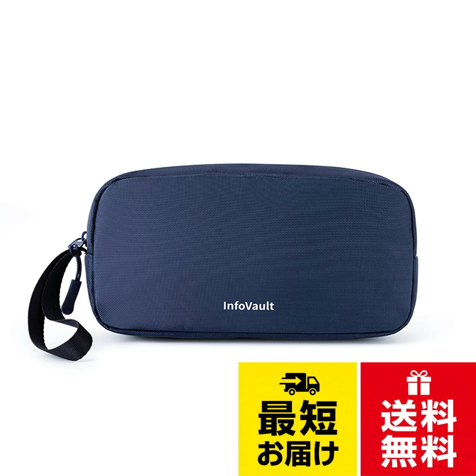 【送料無料】ALLVD ガジェットポーチ 大容量 自立 トラベルポーチ PC周辺小物 ファスナー 再生素材採用 トラベルポーチ 便利グッズ 撥水 日常用 超軽量 コンパクト ギフト (青い) hrtechnologies-10132605 HRテクノロジーズ楽天市場店 パッケージ画像
