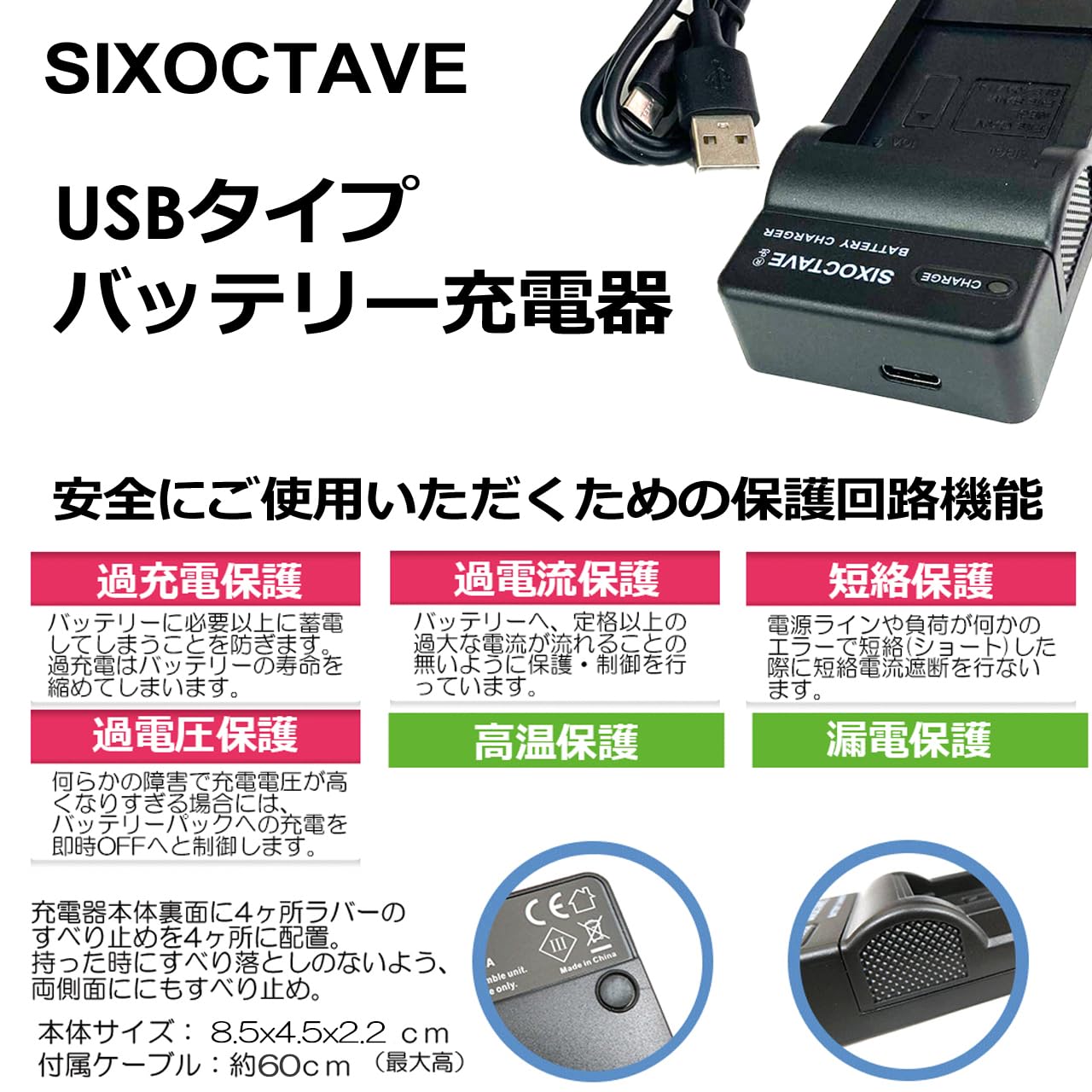 楽天市場】nikon b600充電器の通販
