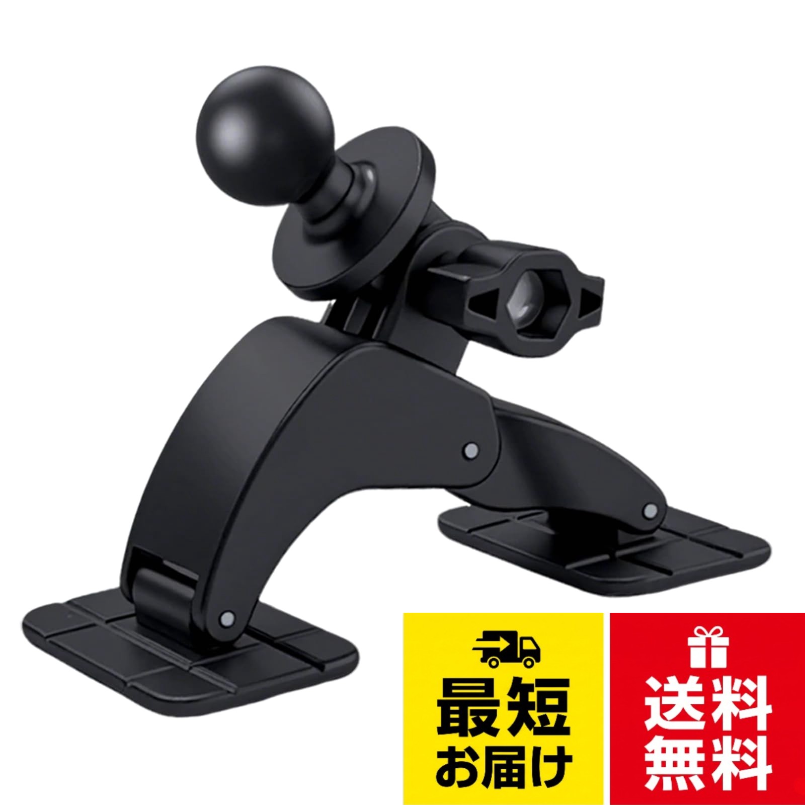 【簡単交換・アップグレード】標準17mmボールジョイント採用で、既存の車載スマホホルダーにスムーズに接続可能。スタンドのアップグレードや破損部品の交換も簡単で、セット全体を再購入する手間を省き、スマホホルダーを常に最適な状態に保ちます。。【強力固定で安心】ダッシュボードや平面にしっかり貼れる両面テープ付き。24時間で固定が安定し、振動や衝撃にも耐える設計で、運転中もスマホがしっかり支えられます。。【360°自由調整】ボールヘッドで360°回転可能。ナビや動画、ビデオ通話など、どんな角度にもスムーズに調整でき、快適な視聴体験を提供します。。【幅広い互換性】さまざまな機種のスマートフォンに対応しています。車内だけでなく、家庭やオフィスのデスクでも使用可能。一つ購入すれば様々なシーンで活用でき、便利で柔軟です。。【耐久性・交換簡単】耐久性の高い接着設計で長期間安定使用可能。予備パーツとしても手軽に交換でき、ホルダー寿命を延ばします。毎日安心して使える高コストパフォーマンス製品です。スマホホルダー 台座 ホルダー 車用品 中間マウント 17mmボールマウント 取り付けが簡単 多角度自由調節 360°回転な台座 ユニバーサル