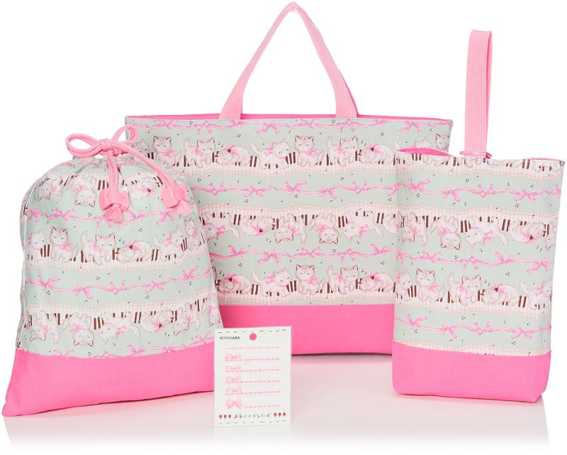 KIYOHARA 女の子 レッスンバッグ 上履き入れ 体操着袋 お名前...(3.0)