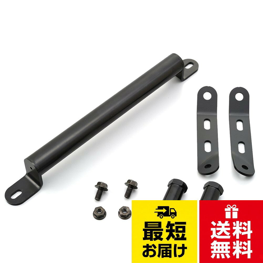 【送料無料】デイトナ(Daytona) バイク用 クランプバー シグナスX専用 マルチマウントバーFE 94925