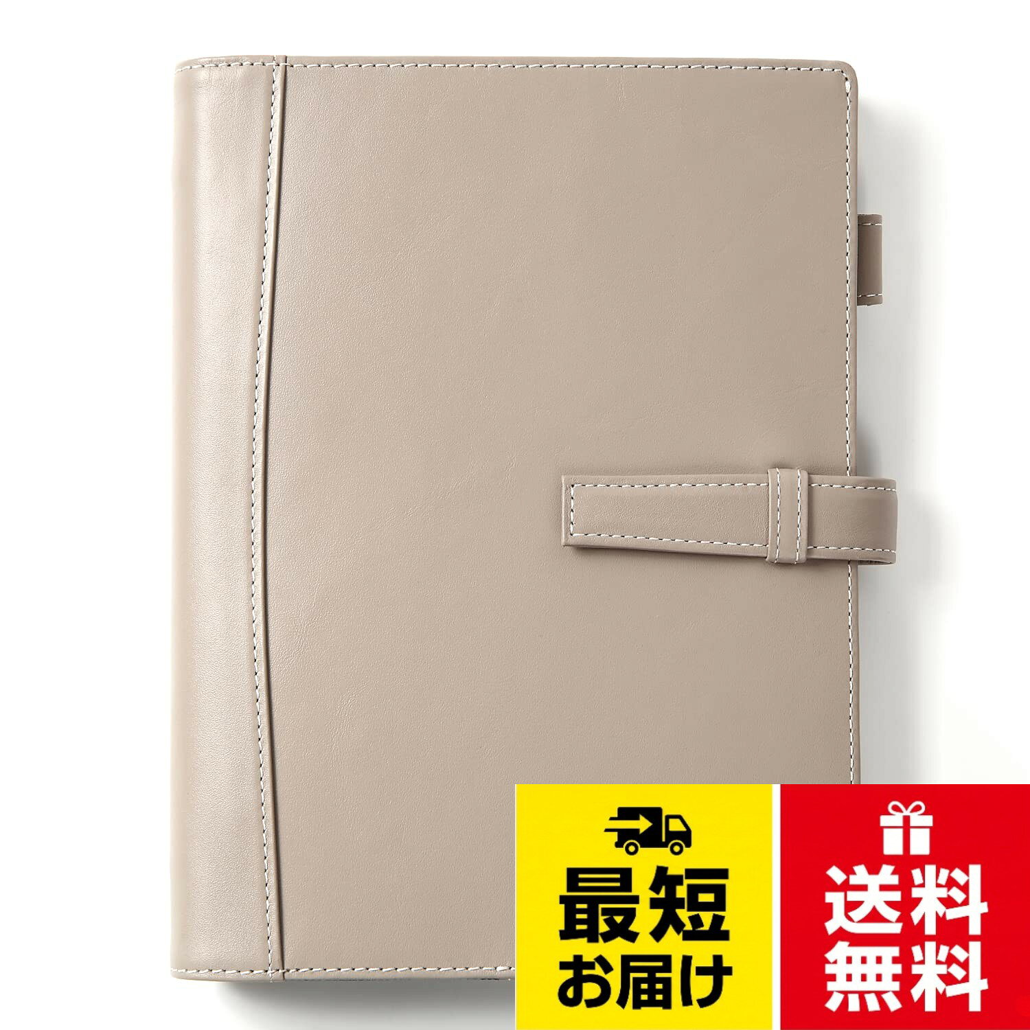 システム手帳 牛本革 植物タンニンなめし 熟練のタンナーが時間と手間を掛けてなめした専用レザー使用しました。植物タンニンなめしですので使い込む程に光沢のあるエイジングが愉しめます。化学薬品を使うクロムなめしでは味わえない革製品を育てていく喜びがあります。熟練のタンナーによって牛革を植物タンニンなめす事で、軽さと薄さ、丈夫さを実現しました。カバンの中で邪魔にならない重さ、サイズ感です。またペンフォルダは可動式でペンサイズを選びません。パッケージは製造時期により変更になります。。使い易いシンプル設計です。カードポケット2か所、ファイルポケット2か所です。リングはメーカー製で安心してご利用頂けます。Made in BangladeshLightex システム手帳 本革 植物タンニンなめし A5サイズ 6穴リング 軽量 a5monolether01