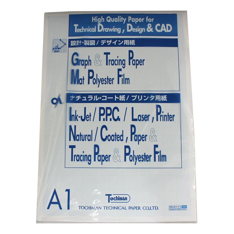 SAKAEテクニカルペーパー 1mm方眼紙 上質紙81.4g/m2