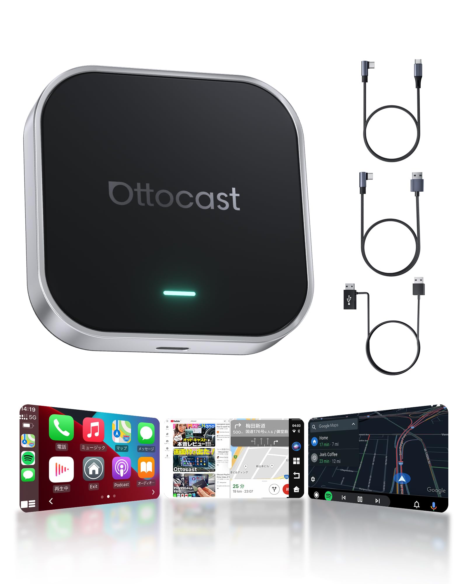 オットキャストOttoAibox E2 カープレイai ボックス Android 13 Ottocast CarPlay/Android Auto無線化アダプター・地図と動画を同時表示できる画面二分割機能搭載・純正有線カープレイ/Android Auto