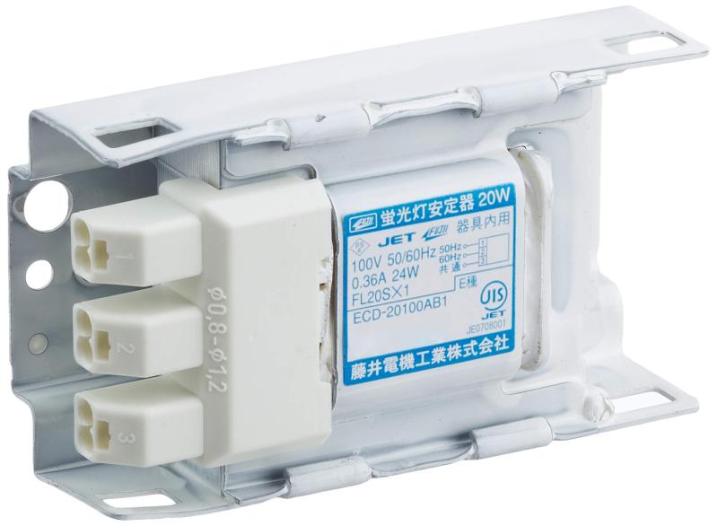 藤井電機工業 ECD20100AB1 白