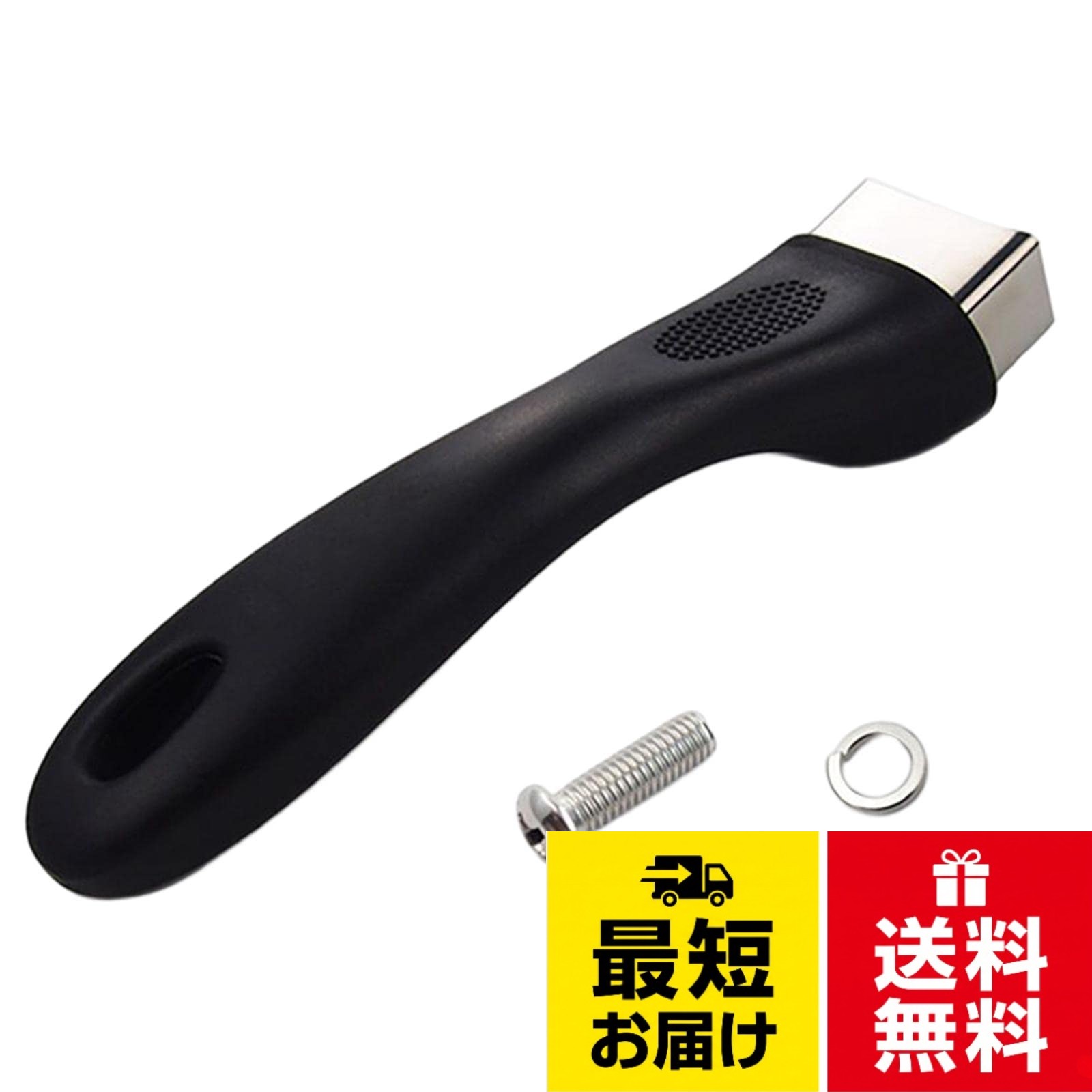 【ハンドル】 取り外し可能なハンドルは、さまざまなポットと互換性があります。人間工学に基づいたハンドルでさらに快適。。【アプリケーション】 長いハンドル グリップの交換は、さまざまなポットに適しており、非常に便利です。。【使いやすい】 破損した鍋のハンドルや古い鍋のハンドルを簡単に取り外して交換できます。取り外し可能なハンドルは、ほとんどのフライパンや鍋と互換性があります。。【素材】ベークライト 鍋のハンドルは耐熱ベークライト製です。高温に強く、安全で耐久性があります。。【デザイン】シンプルなデザインですが、実用性が高く、非常に便利です。Bothyi 鍋の取っ手 鍋の取っ手 交換 部品 片手 ハンドル 取っ手 ハンドル ユニバーサル 交換用鍋 調理器具取っ手 調理用 ブラック / シンプル