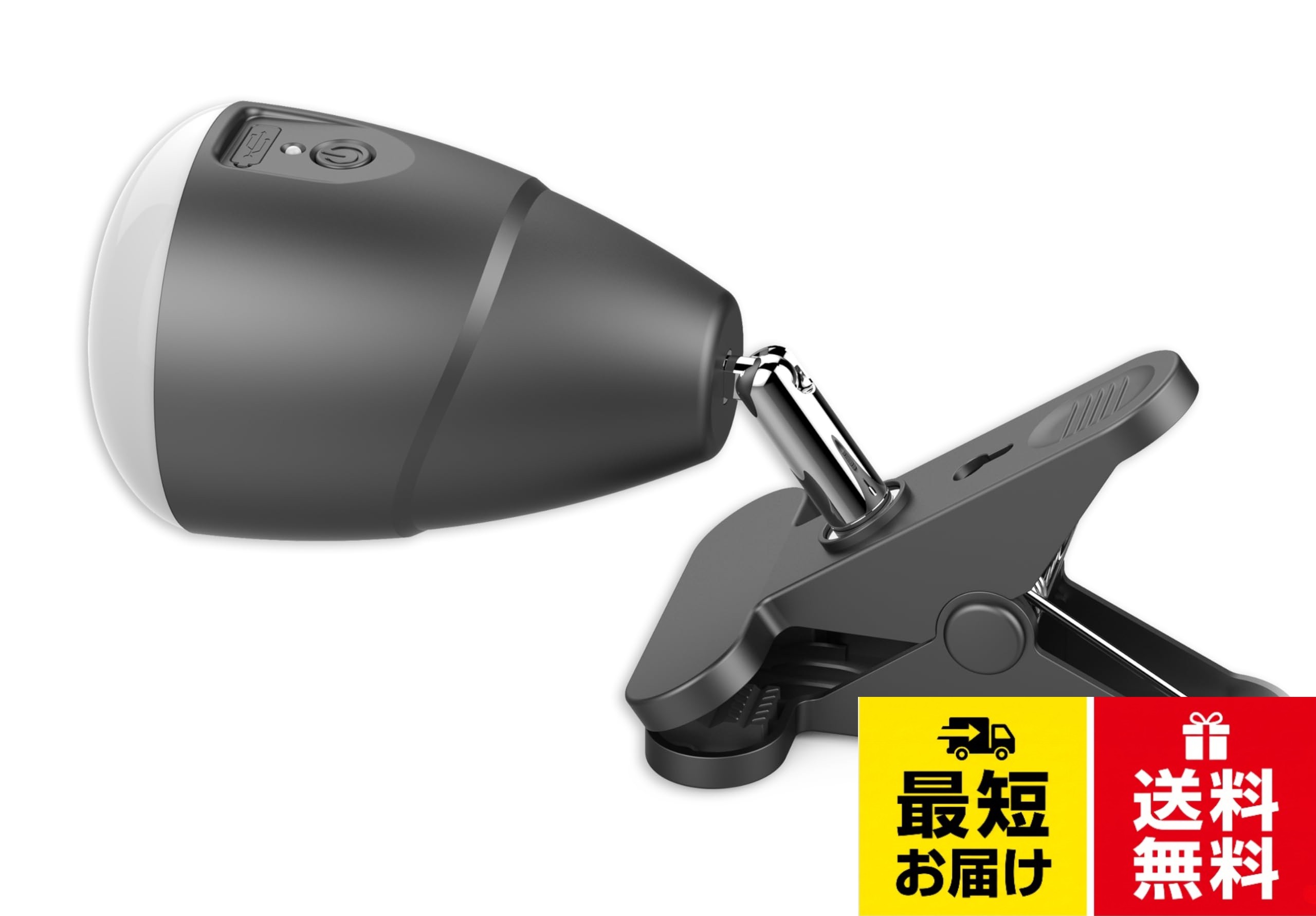 Paeast クリップライト LED キャンプライト スポットライト 大容量バッテリー 超高輝度 コードレス 看板ライト 調色調光 USB充電式 作業灯 読書灯 防災グッズ PC作業 仕事 寝室 ドレッサー 災害時ライトPaeast クリップライト LED キャンプライト スポットライト 大容量バッテリー 超高輝度 コードレス 看板ライト 調色調光 USB充電式 作業灯 読書灯 防災グッズ PC作業 仕事 寝室 ドレッサー 災害時ライト / クリップ型