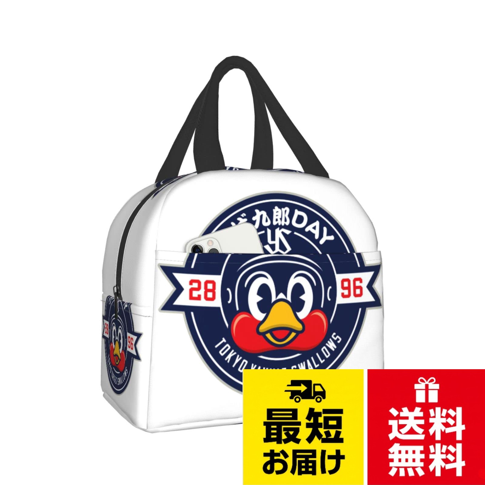 楽天市場】つば 九郎 バッグの通販