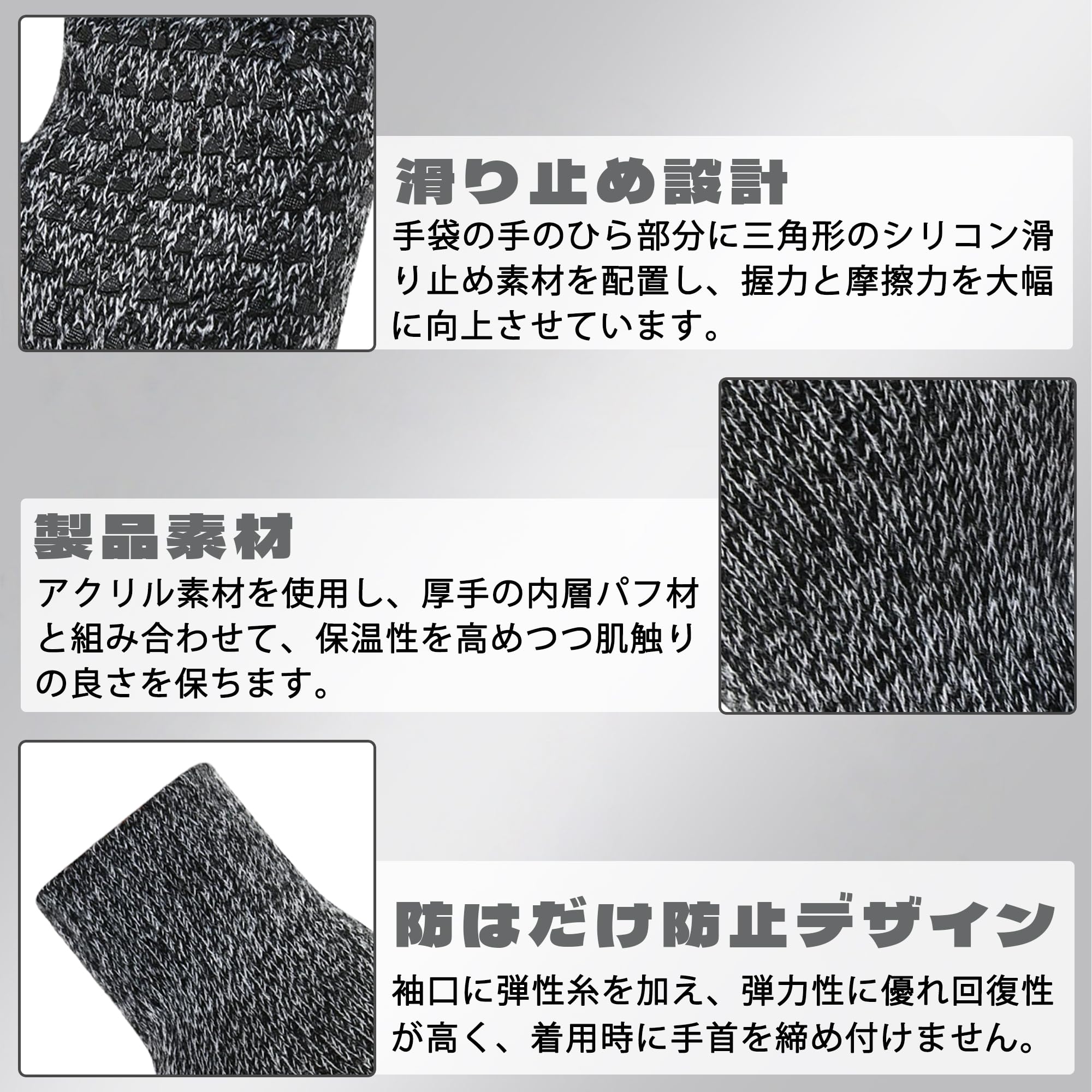 HRテクノロジーズ楽天市場店の【送料無料】[DEVENTORZ] 手袋 防寒 グローブ スマホタッチ対応 自転車 ランニング スポーツ アウトドア キャンプ 登山 通勤 秋冬用 男女兼用｜アングル3