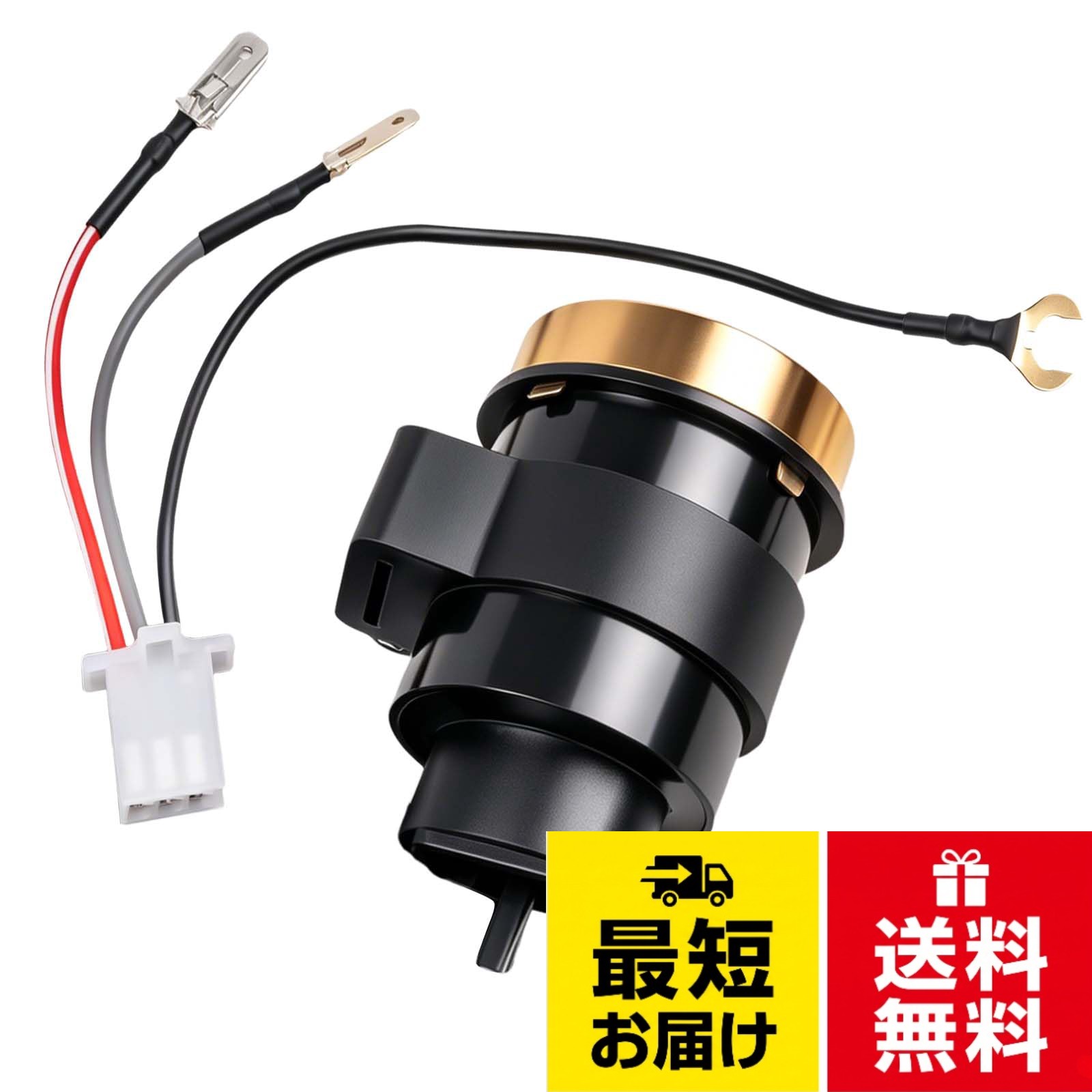 【適合車種】CT125ハンターカブ (JA55/JA65)、スーパーカブ125 (JA71/JA58/JA48)、モンキー125 (JB02/JB02 ABS/JB03/JB05)、ダックス125 (JB04/JB06)。カッチ！カッチ！と大きな動作音でウインカーの消し忘れを防止。ハイフラ防止対策に。。社外LEDウインカーへの交換時およびワット数の異なるハロゲン球でも点滅速度を正常化(85回±2回/分)。。定格150W未満での使用であれば、LED・ハロゲン球混在にも対応。※ウインカーインジケーターが電球式で左右共通の車種は別途ダイオードによる対策も必要ですのでご注意ください。。配線などを含む複雑な作業が必要となるため、取り付けには知識や経験が求められます。自信がない方は、無理をせずプロの整備士に依頼することをおすすめします。HI-LINE バイク用 ウインカーリレー カチカチ音付き 3ピン DC12V ハロゲン・LED対応 ハイフラ防止 2ピン変換ハーネス付き