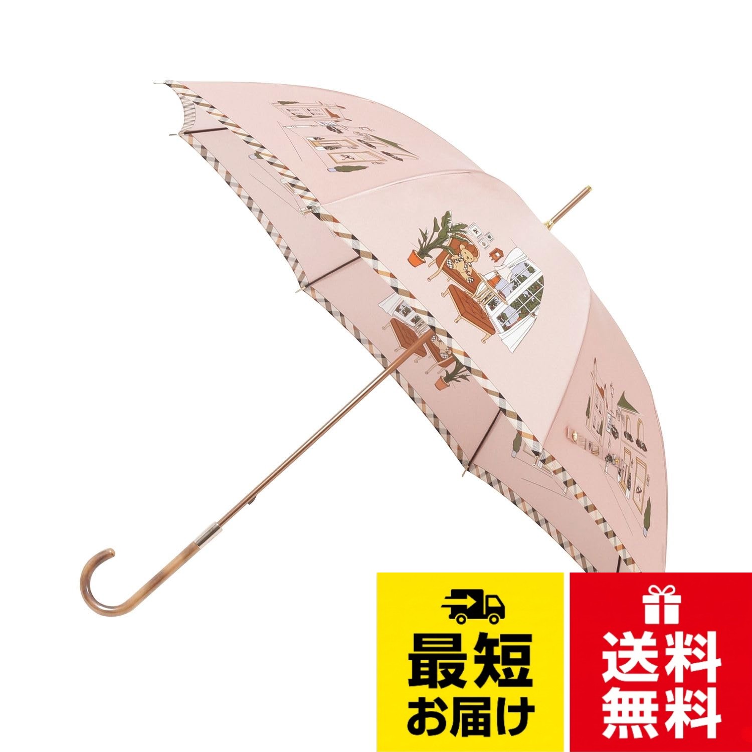 ムーンバット 【ダックス】 雨傘 長傘 レディース ブランド 丈夫 通勤 通学クマ ベア サテンプリント21-125-11275-00
