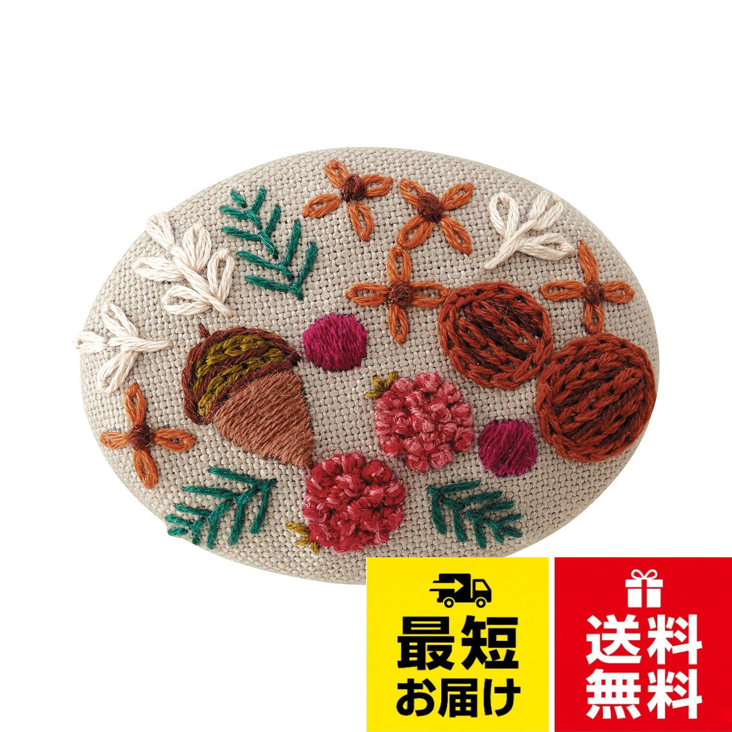 セット内容：刺しゅう布NO6500エミークロス（図案プリント済）、裏布、25番ししゅう糸、くるみ板、厚紙、ブローチピン、フランスししゅう針、カラー図案付説明書。用意するもの：手縫い糸、縫い針、はさみ、チャコペン、手芸用接着剤。出来上がりサイズ約5.5cm×9cmオリムパス製絲 フランス刺しゅうブローチキット K9083 ブラウン