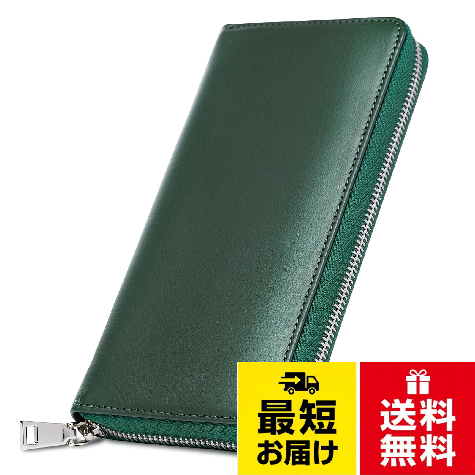 楽天市場】東京 下町 工房の通販