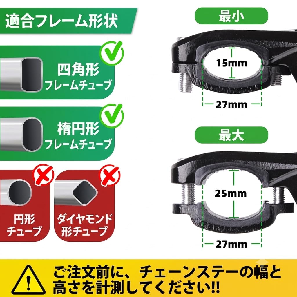 HRテクノロジーズ楽天市場店の【送料無料】RBRL 自転車キックスタンド 24-29 インチ 安定した滑り止め自転車キックスタンド後輪 高さ調節可能な自転車キックスタンド アルミ合金自転車キックスタンド MTB・クロス・電動｜アングル3