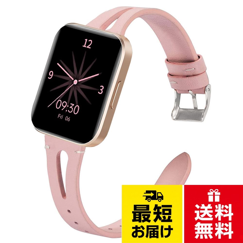 [Lamshaw] for RUIMEN D1 スマートウォッチ 交換バンド, 本革製レザーバンド交換 レトロ 通気ウォッチベルト ‎RUIMEN D1スマートウォッチに対応