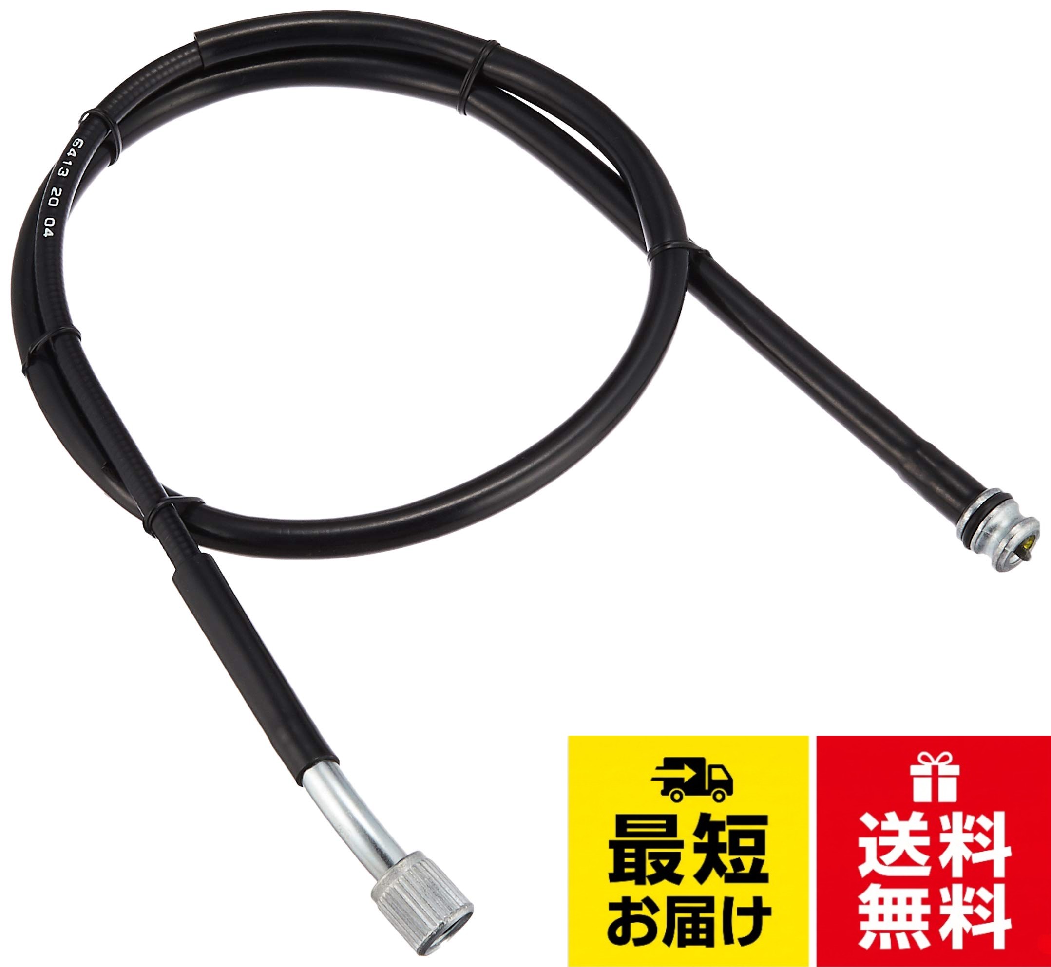 バイクパーツセンター(Bike Parts Center) スピードメーターケーブル スズキ アドレス