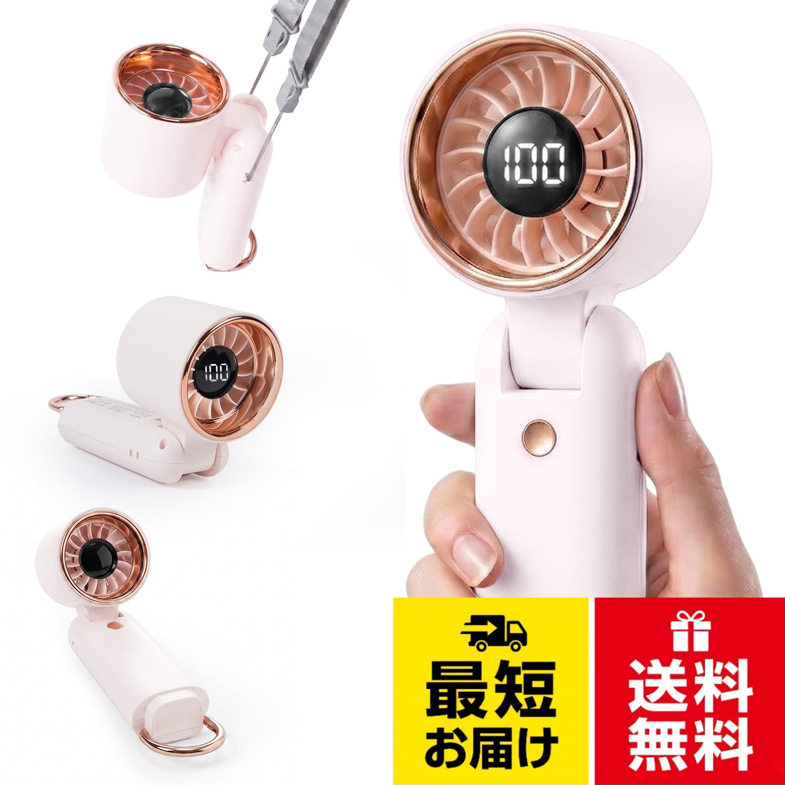 【3600mAh大容量バッテリー·長時間連続使用可能】コンパクトなボディに安心の長時間バッテリー性能、高エネルギー密度と優れた安定性で、機器の長寿命を支えます。AIスマート制御により、安全かつ安定した動作を実現します。実測テストで最長約17時間の連続使用が可能、最大風量でも約5時間の連続使用が可能です。外出先でも長時間涼しく快適に過ごせ、バッテリー切れの心配なく快適に使用できます。お出かけや旅行、レジャーなど、さまざまなシーンに最適です。【安全設計】FCC・CE・RoHSの国際基準に適合。過充電保護・過放電保護・過電流保護・短絡保護機能などを搭載します。。【高速モーター強力送風·100段階風量調整】17000r/mタ一ボモ一夕一搭載、クールな二重螺旋風道、同じ風量と風速でも螺旋風道設計による螺旋風は、直風よりも強い風感と広い送風範囲を実現します。本ハンディ扇風機の風道内部に2×6枚の回転構造を搭載することで、より強い前方への追加推力を生み出し、気流と周囲空気との摩擦によるエネルギー損失を大幅に低減します。最大風速約8.7m/sのパワフル送風を実現し、1段心地よい自然風、25段爽やかな涼風、50段暑さを一気に吹き飛ばす強風、75段圧倒的パワーの超強風、100段驚きの爆風モード、シーンや体感温度に合わせて分けられて便利です。。【1台多役5WAY＆180°調整可能】手持ち・首掛け・卓上・吊り下げ・照明ライトの5WAYで使えて、シーンに合わせて自由に変えられる多機能設計です。従来モデルにはなかったライト発光機能を搭載して、暗い場所でも安心して使えます。デスク補光降温、夜間外出、户外キャンプ、停電時にも、涼しい風と緊急照明を同時に届けます。1台で多様なシーンに対応する頼れるアイテムです。フックスタンド搭載、ネックストラップ付属、ヘッドが180°角度調整可能、卓上扇風機や首掛け扇風機として使用する時にご自由にお好きな角度で風を吹くことができます。通勤通学、アウトドア、スポーツ観戦、イベント、旅行先などに欠かせない暑さ対策グッズです。。【コンパクトで持ち運びに便利＆様々なシーンで大活躍！】サイズ：W5.8×D5.5×H17.7cm、重量：206g。小型ながらしっかり風量が届きます。コンパクトで軽量なデザインのため、バッグやボ一チにすっぽり収納可能、いつでも暑さを吹き飛ばします。本体には微粒子感触塗装加工を採用し、肌に優しい快適なタッチ感と上質なマット質感をもたらし、洗練された高品質な外観を実現しています。自宅での使用、外出時のレジャー、デスク上での使用、アウトドアキャンプなど、屋内外問わず熱中症対策に大活躍します。USB-C充電式、フル充電時間は約5時間です。45分間の充電で3時間連続使用可能です。長時間使用にも対応し、アウトドアや外出先でも安心です。。【LEDディスプレイ搭載＆誤作動を防ぐ安心設計】風量とバッテリー残量がデジタル表示し、全ての操作が一目瞭然です。使用状況や充電のタイミングも把握しやすいです。電源ボタン部分は凹んだデザインを採用し、さらに長押しで電源をオン/オフする仕様のため、バッグの中で他の物にぶつかっても誤って作動しにくいです。【パッケージ内容＆1年メーカー保証付き】ハンディファン*1、首掛けストラップ*1、Type-c充電ケーブル*1、取扱説明書付きます。厳しい品質管理および検査ブロセスを経て製造されていますが、万が一、初期不良やその他不具合が発生した場合は、商品ページの販売店舗名をクリックして、「質問する」ボタンより店舗までご連絡いただければ迅速に対応いたします。[2026年夏最新型·ライト発光機能]ハンディファン 超高速強力送風携帯扇風機 1台5役 手持ち/首掛け/卓上/吊り下げ/照明ライト 100段階風力調節 大風量 手持ち扇風機 強力 小型 静音 USB-C充電式 180°角度調整 ミニファン 軽量 カラビナ ネックストラップ付き 熱中症対策 暑さ対策 プレゼント